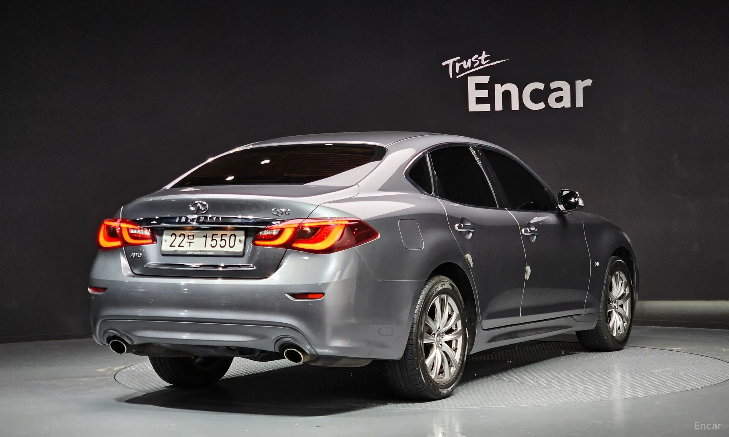 Infiniti Q70