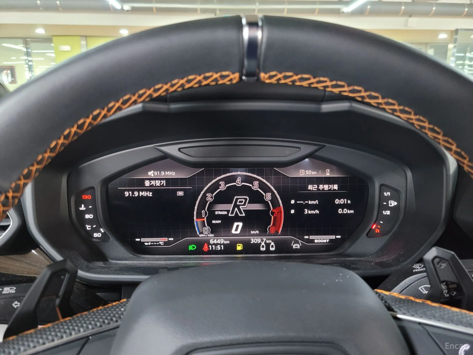 Lamborghini Urus превью 8