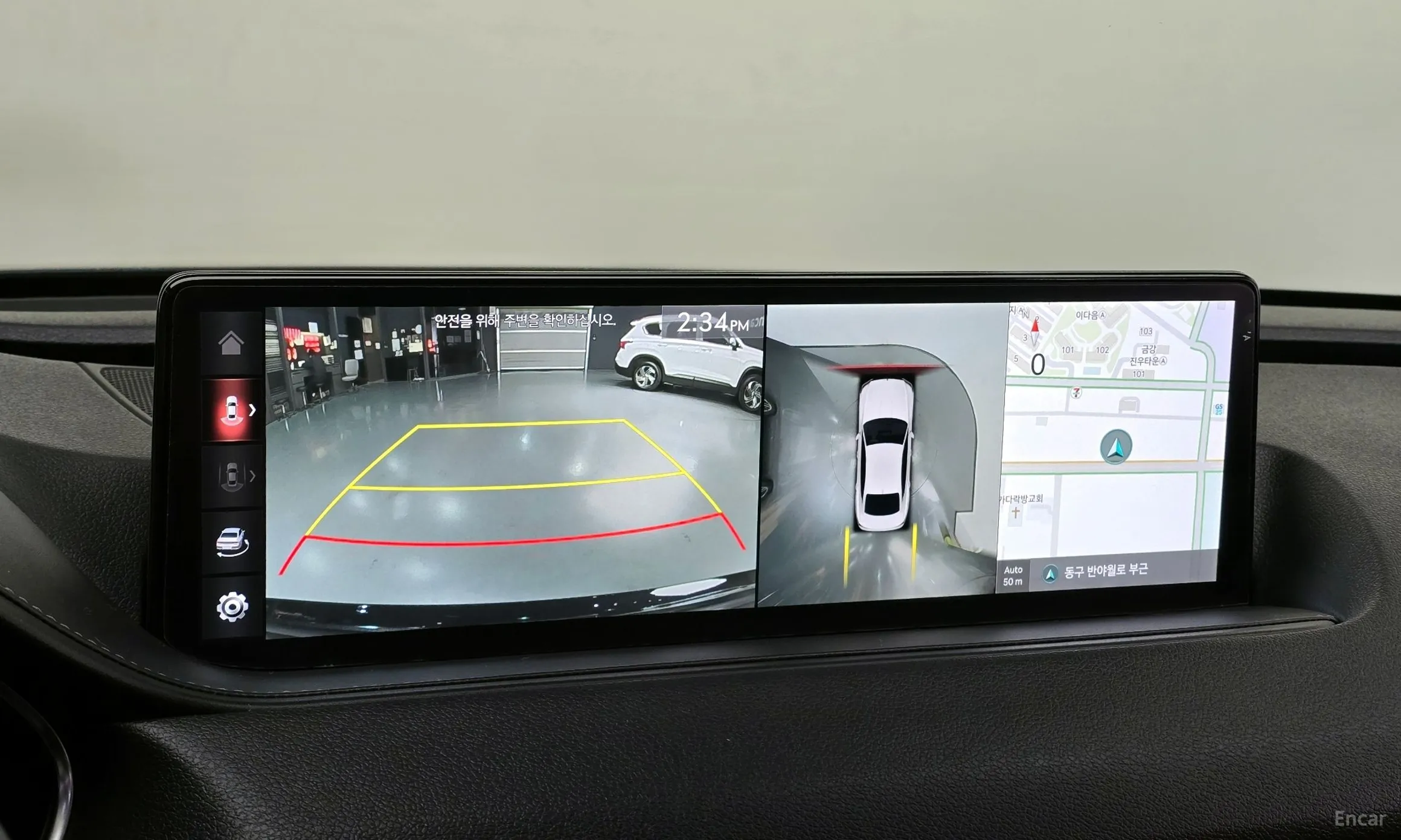 Genesis G80 (RG3) превью 17