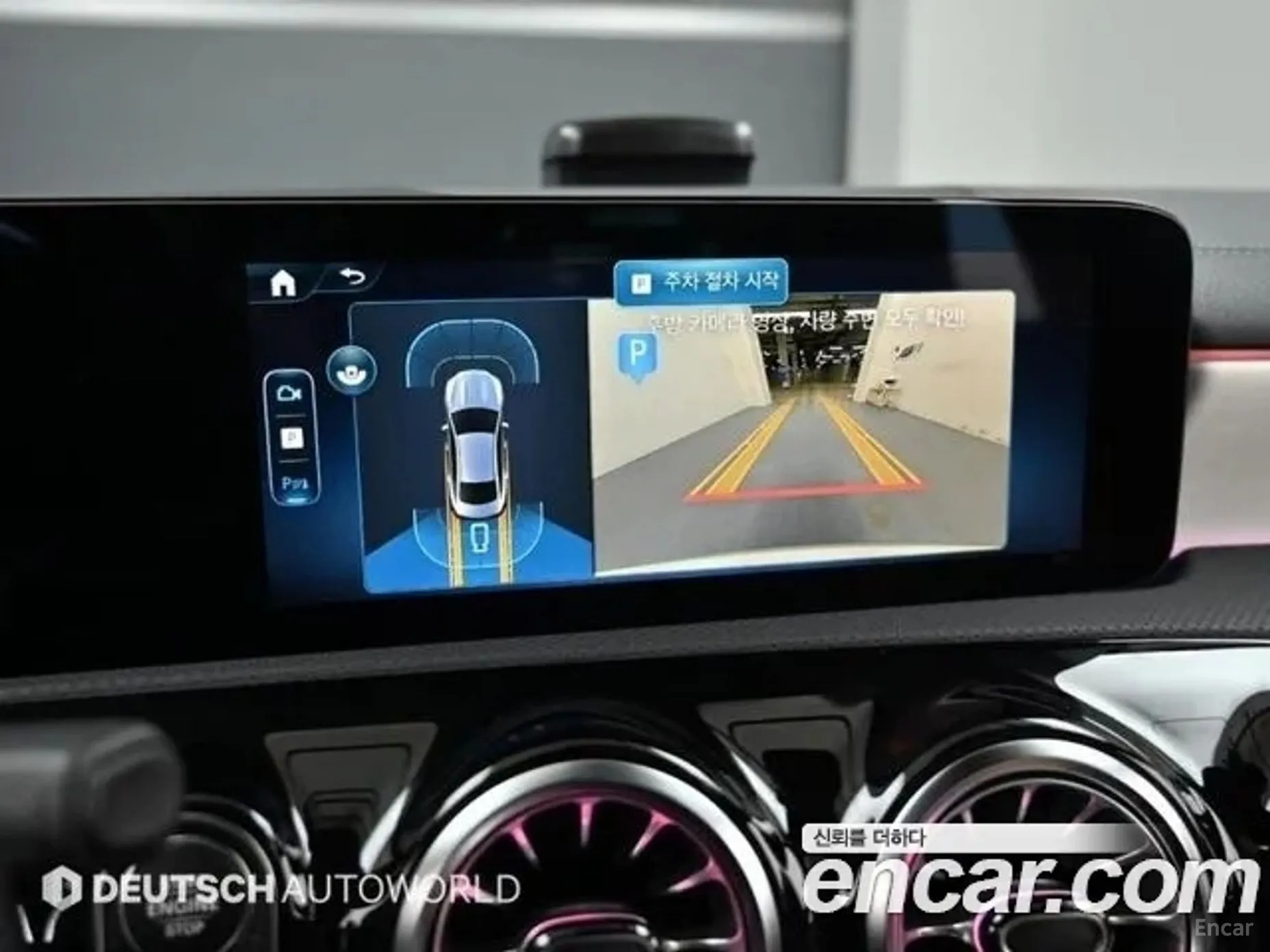 Mercedes Benz CLA-Class C118 превью 12