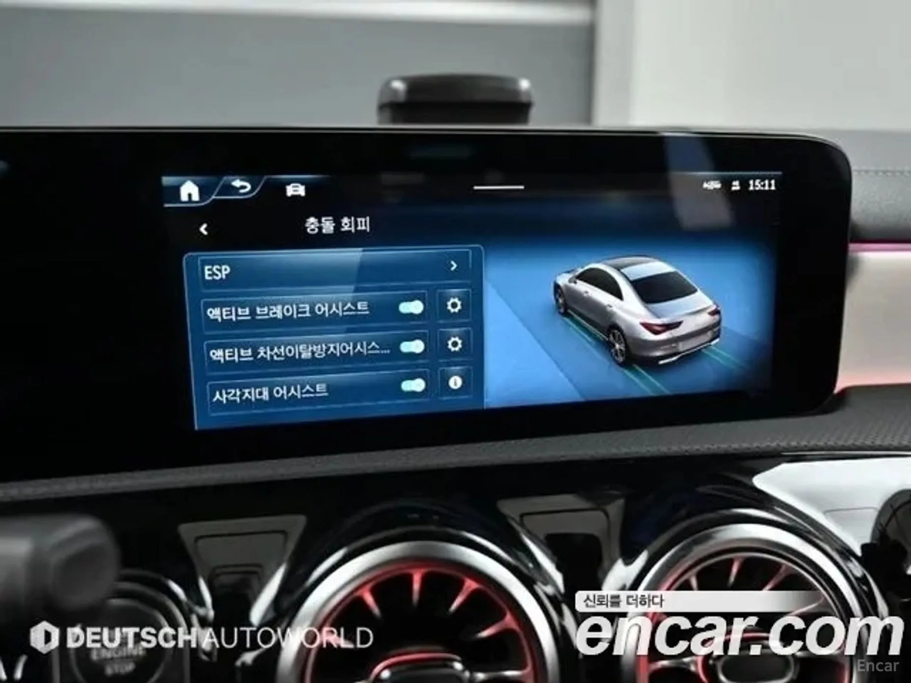 Mercedes Benz CLA-Class C118 превью 13