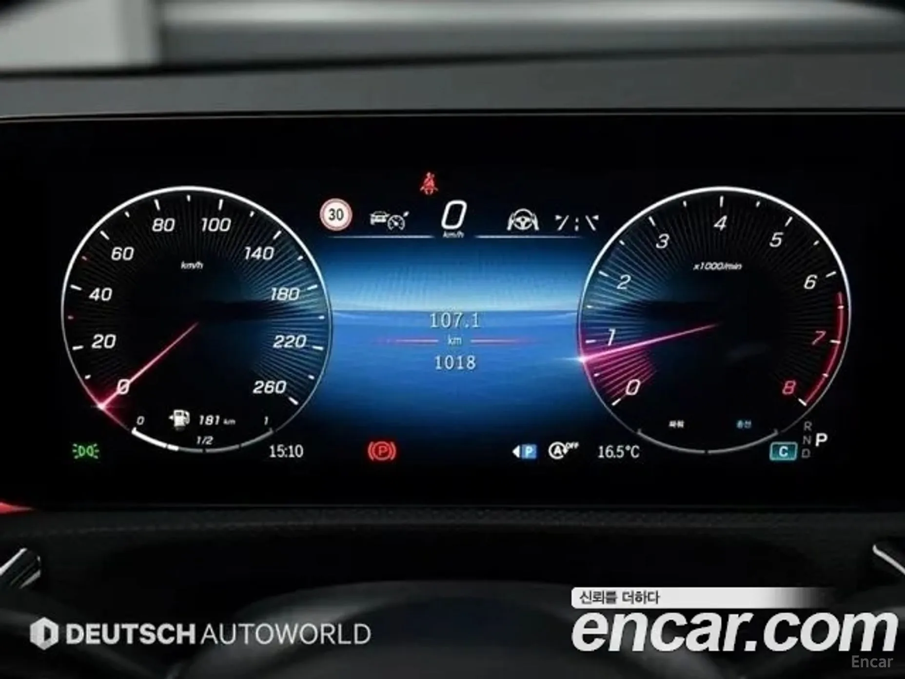 Mercedes Benz CLA-Class C118 превью 7