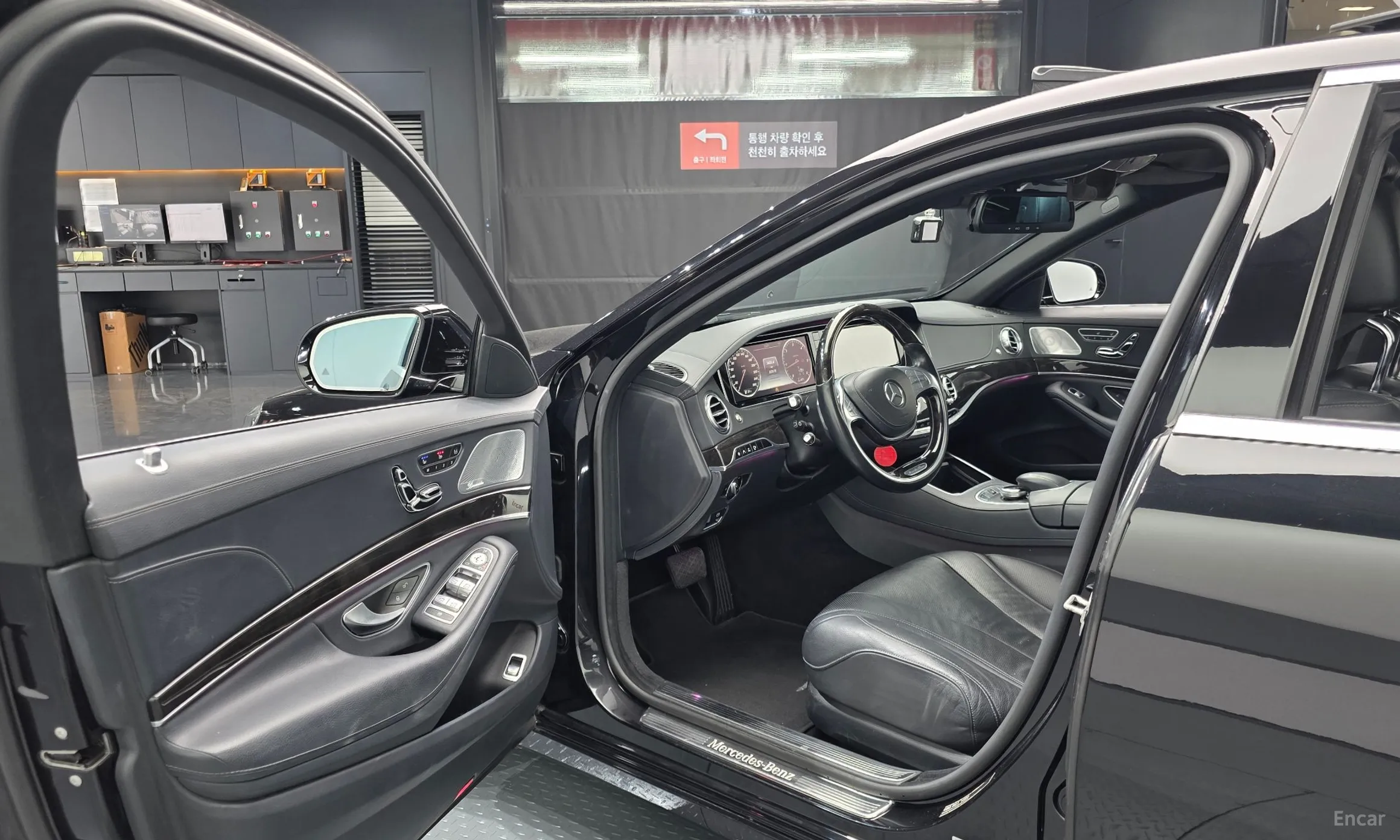 Mercedes Benz S-Class W222 превью 11