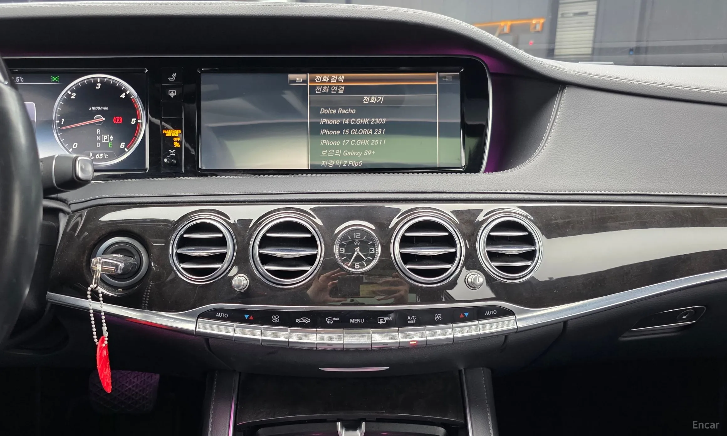Mercedes Benz S-Class W222 превью 14