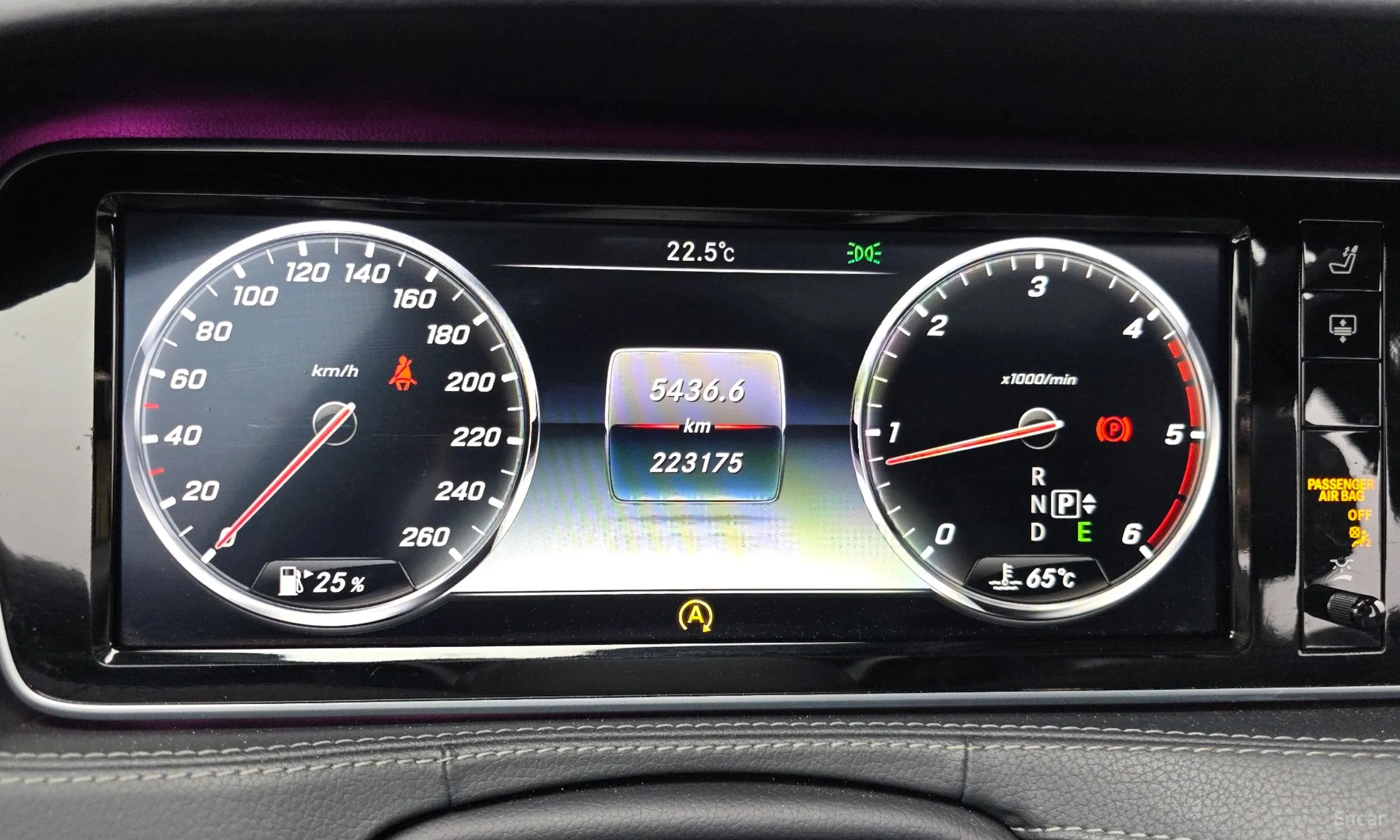 Mercedes Benz S-Class W222 превью 8