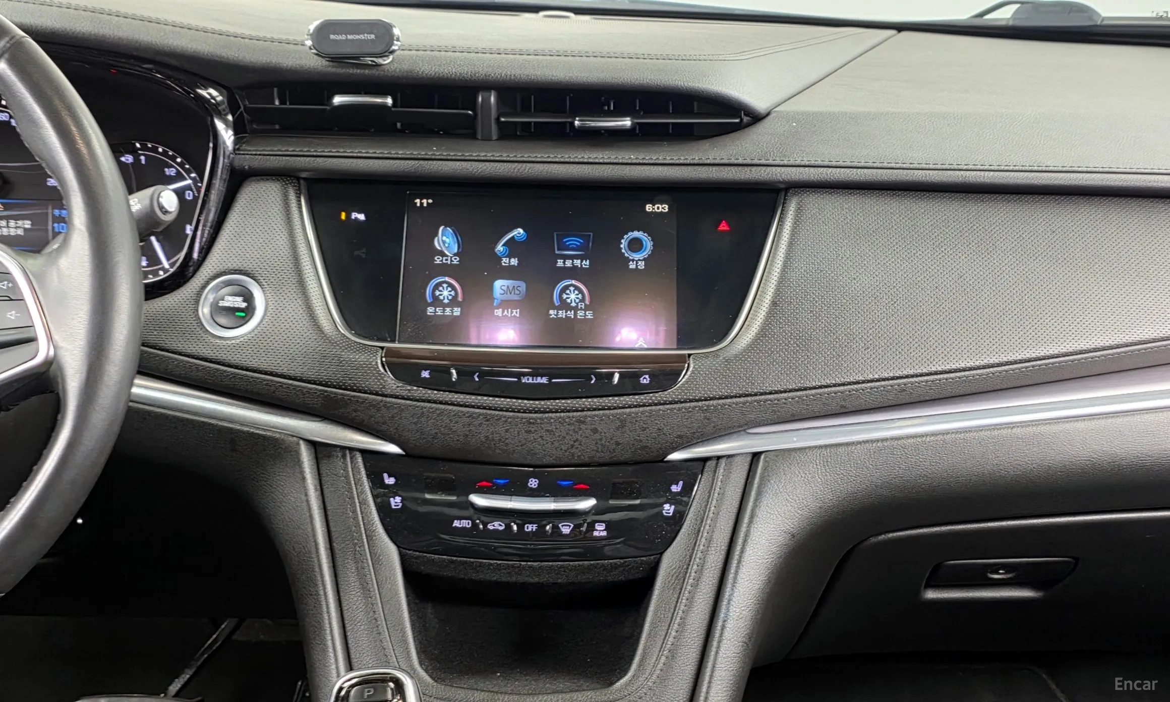 Cadillac XT5 превью 14