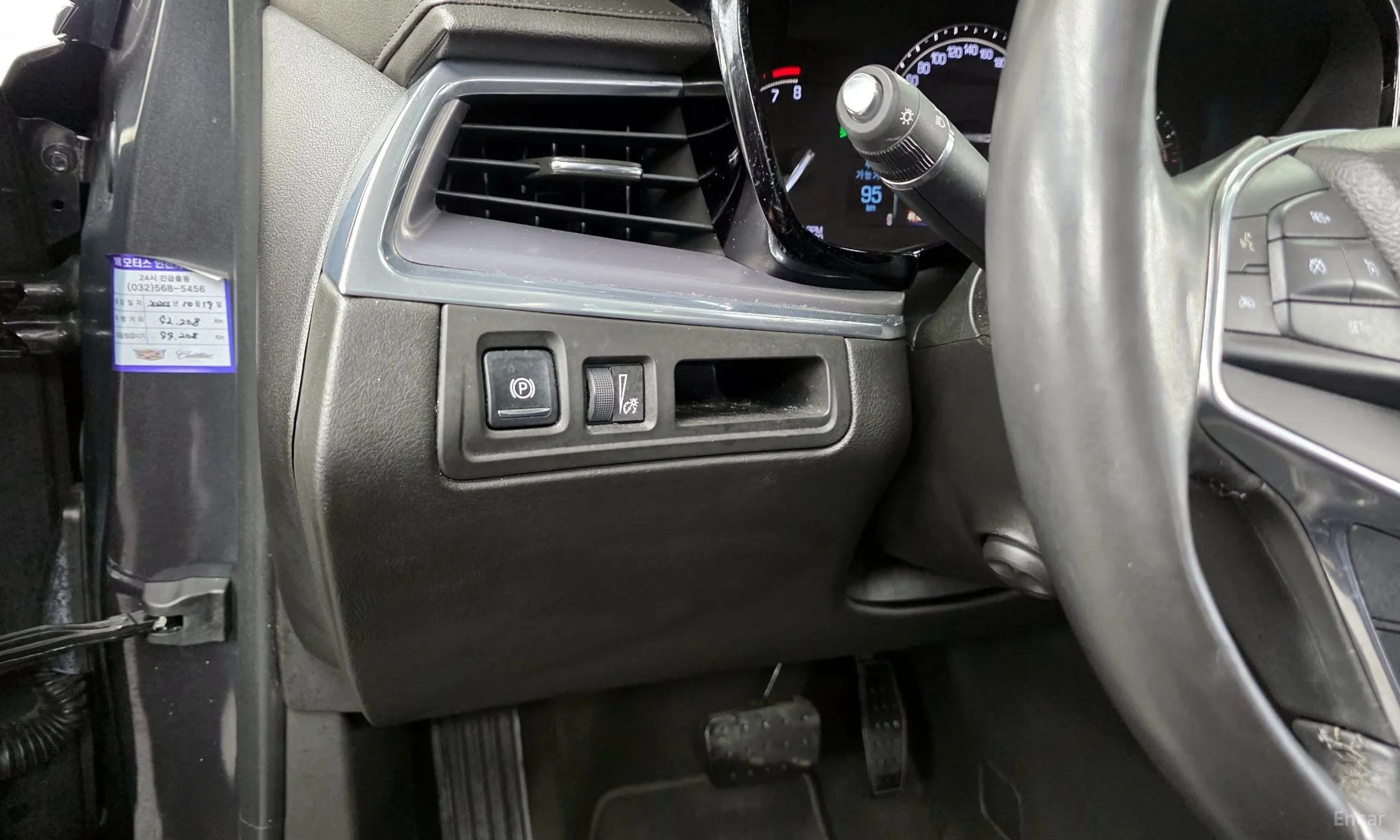 Cadillac XT5 превью 16