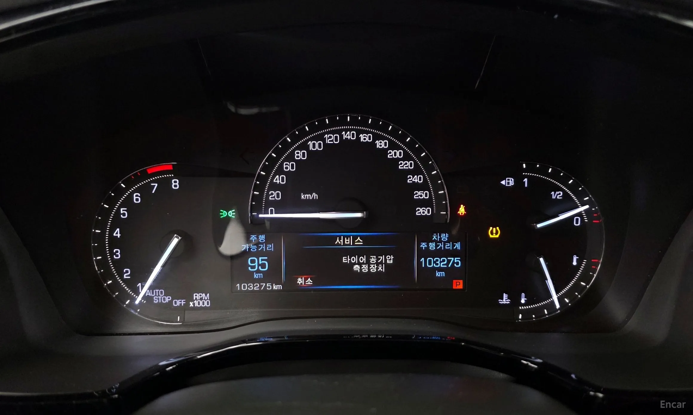 Cadillac XT5 превью 8