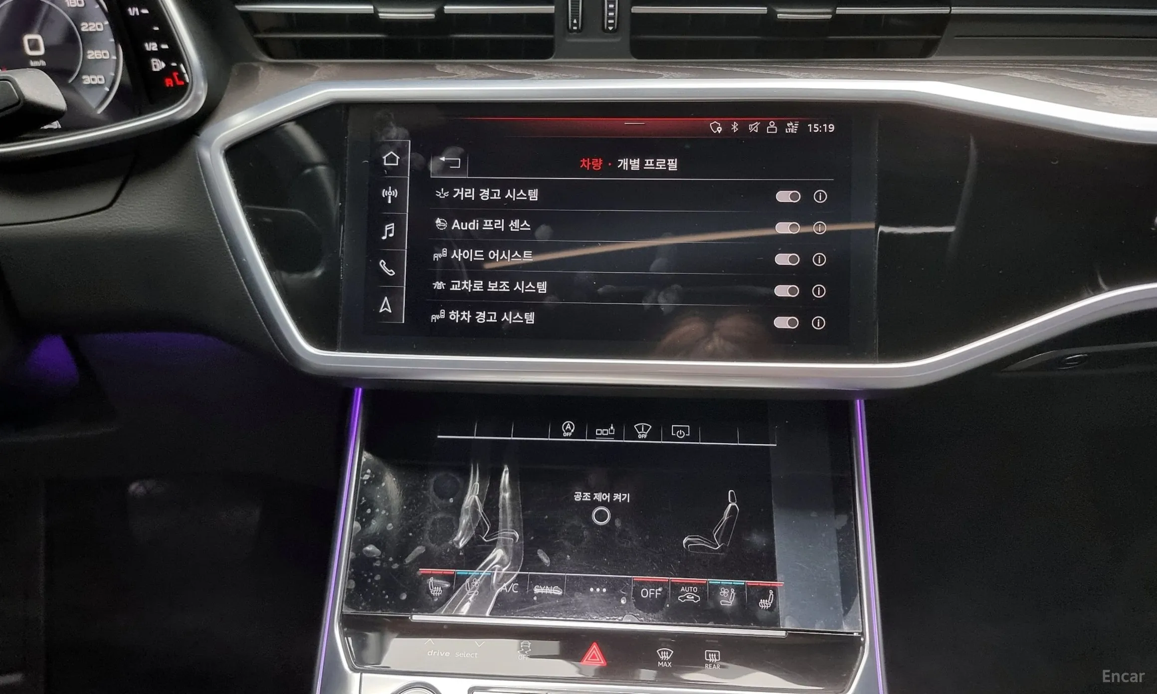 Audi A6 (C8) превью 15