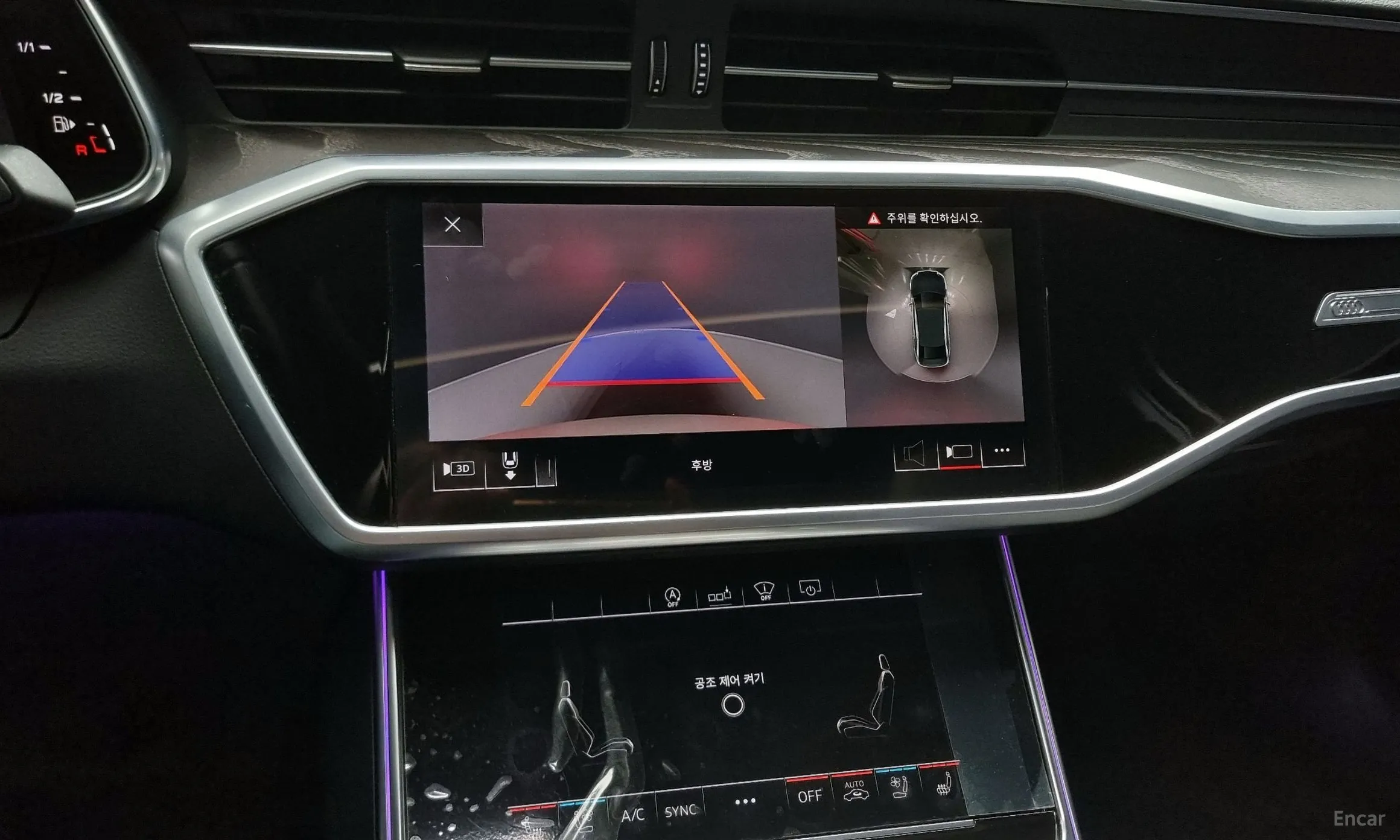 Audi A6 (C8) превью 16