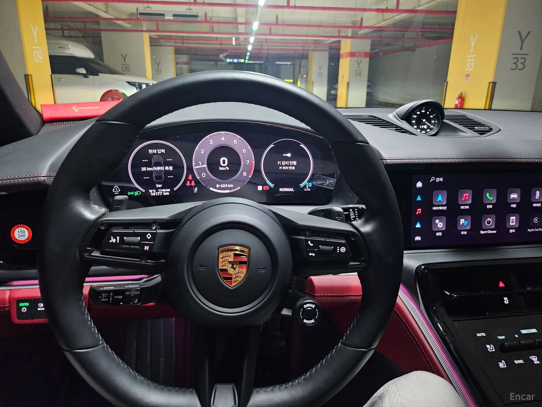 Porsche Panamera (976) превью 9