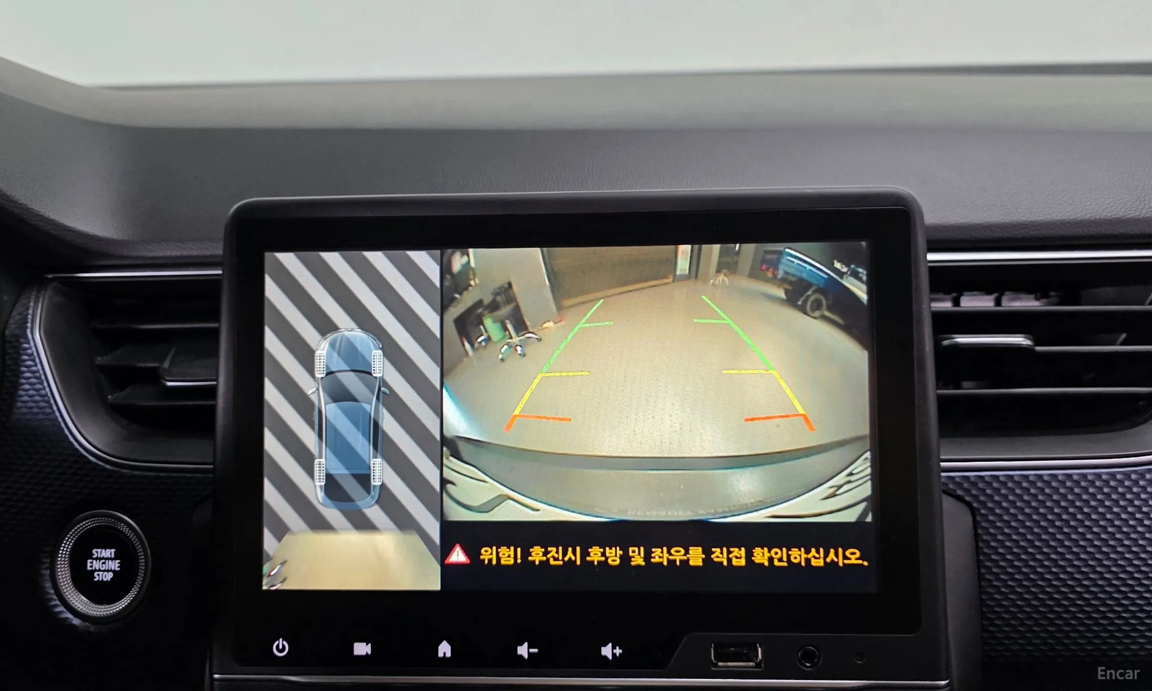 Renault Korea (Samsung) XM3 превью 17