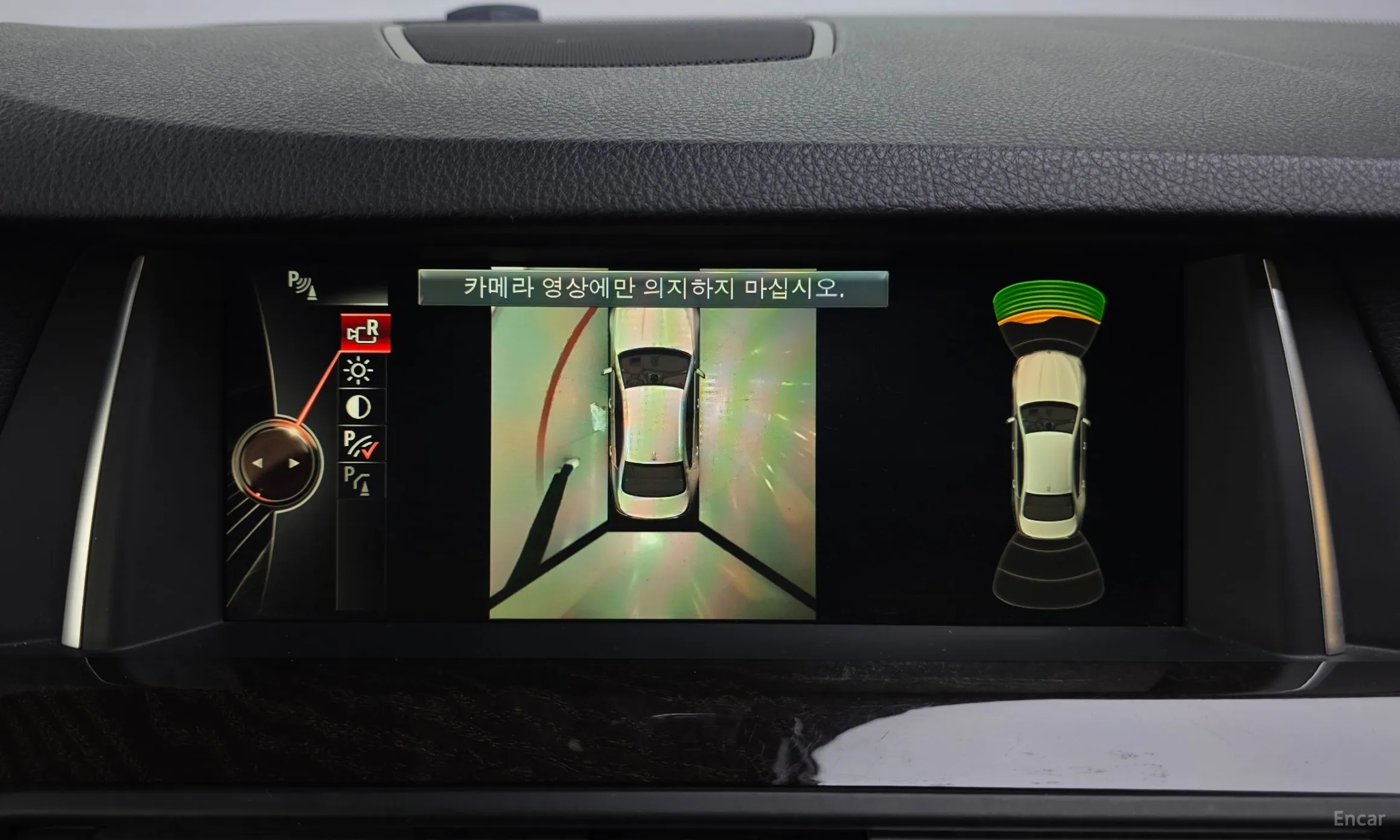 BMW 5 Series (F10) превью 15
