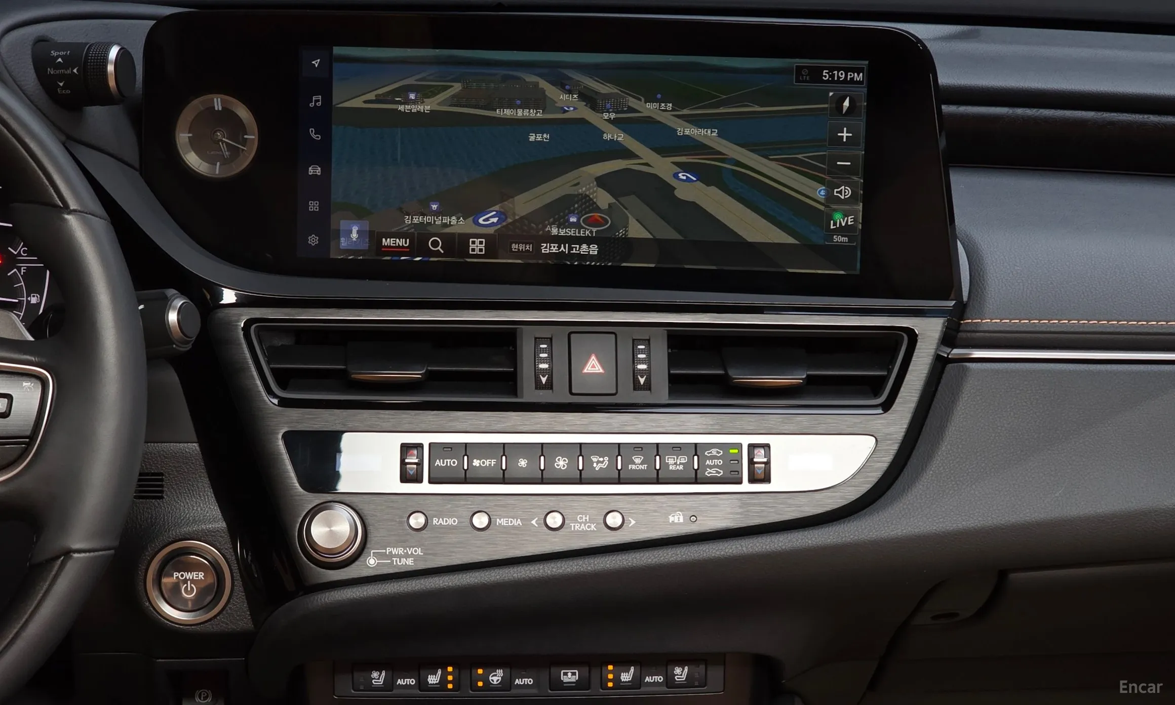 Lexus ES300h 7th Generation превью 14