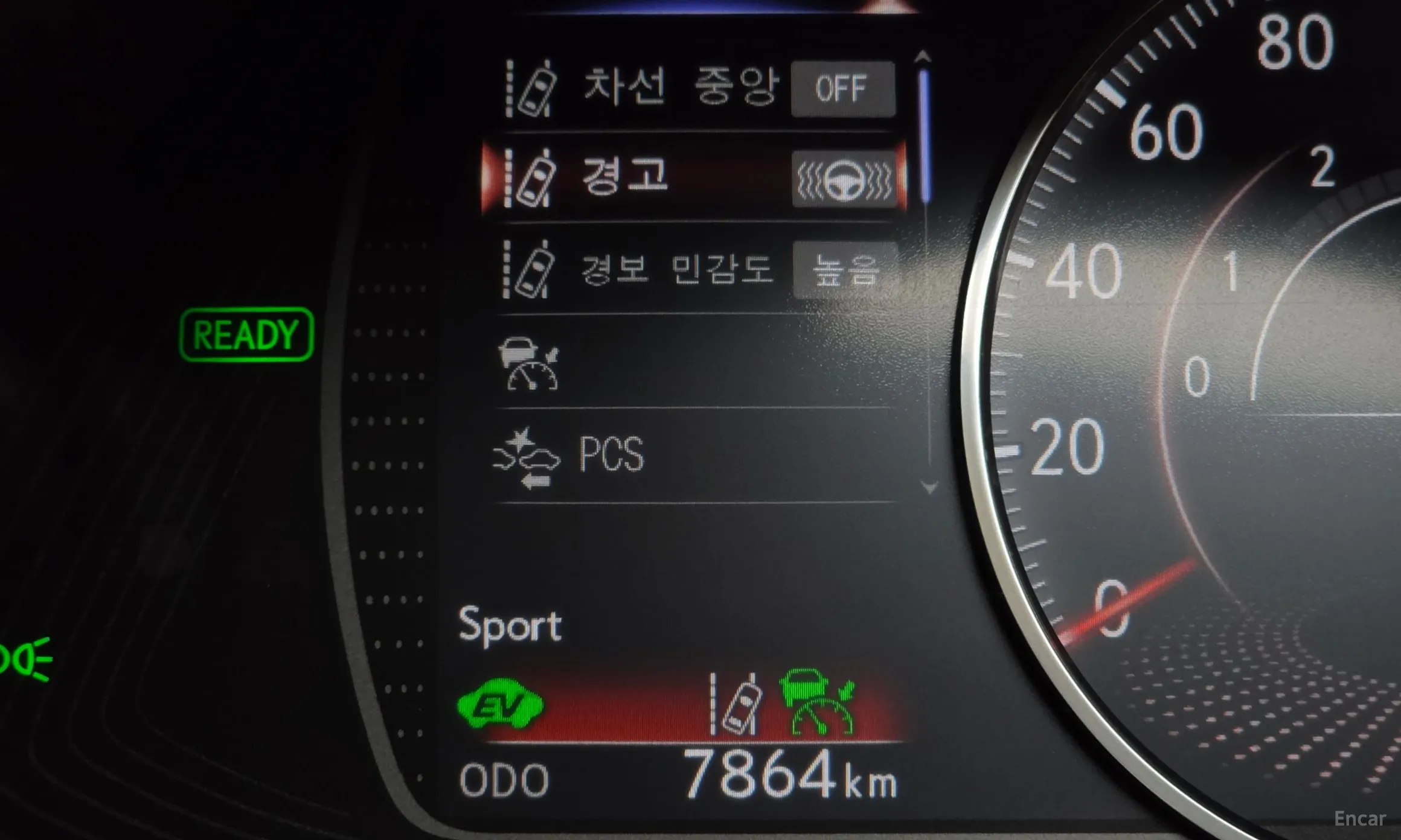 Lexus ES300h 7th Generation превью 16