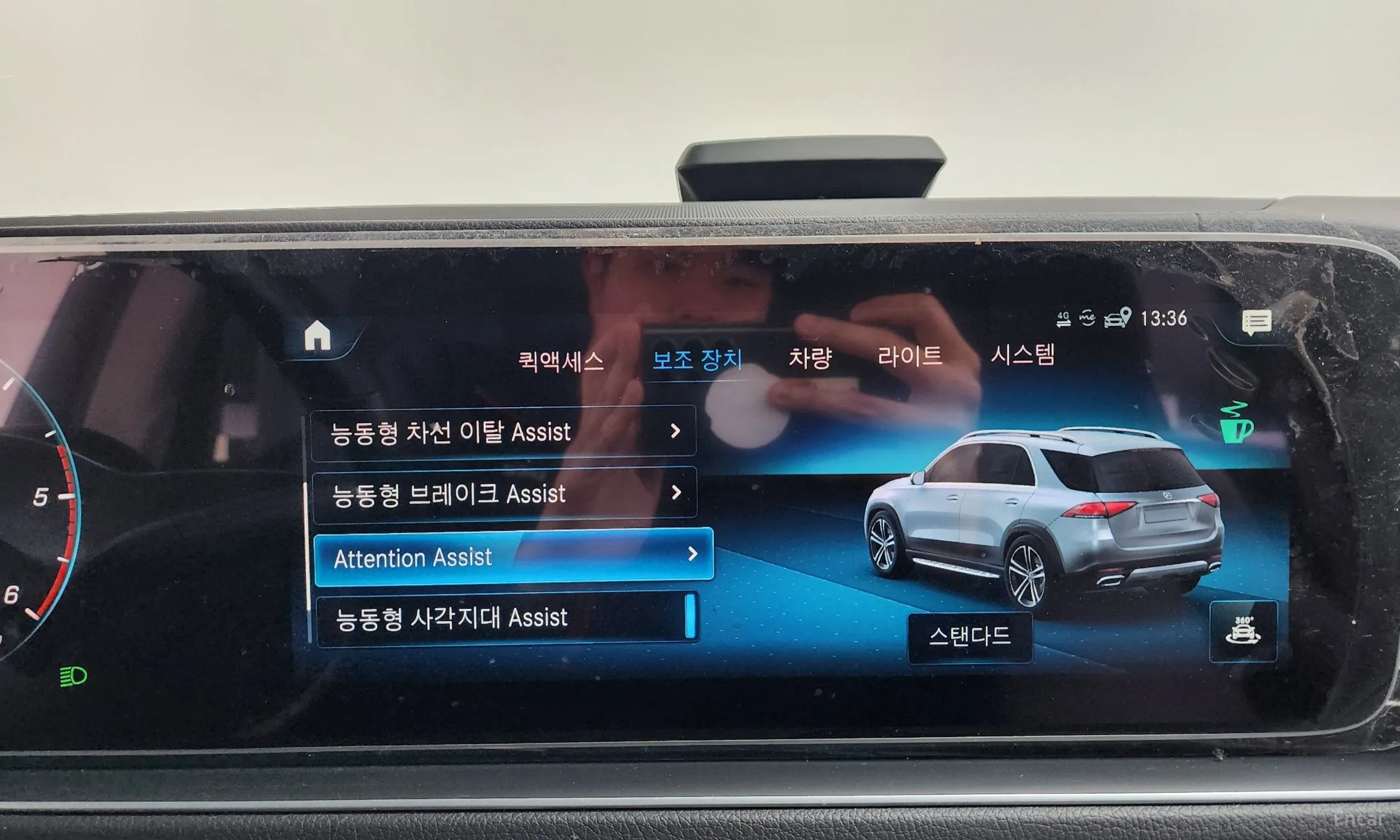 Mercedes Benz GLE-Class W167 превью 16