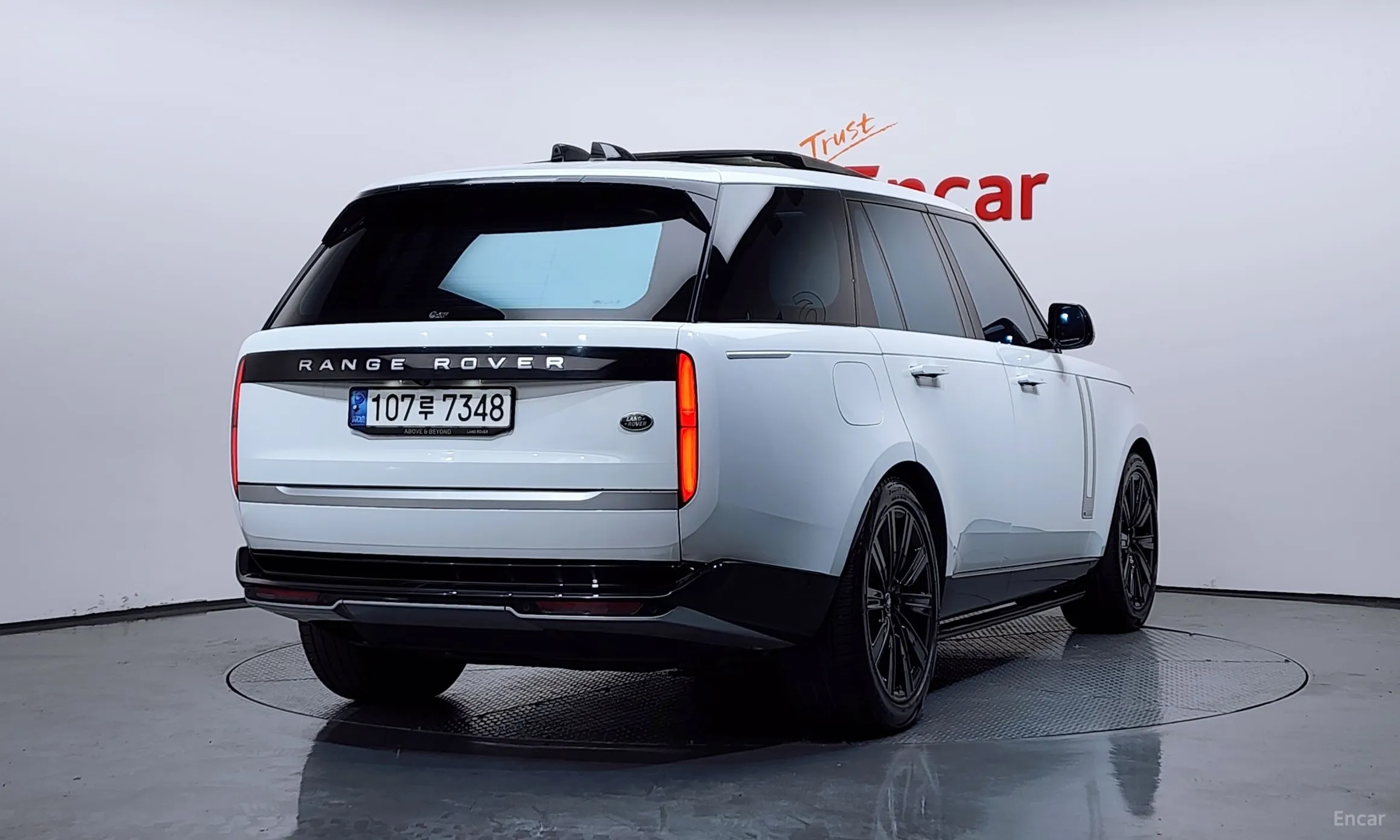Land Rover Range Rover 5th Generation