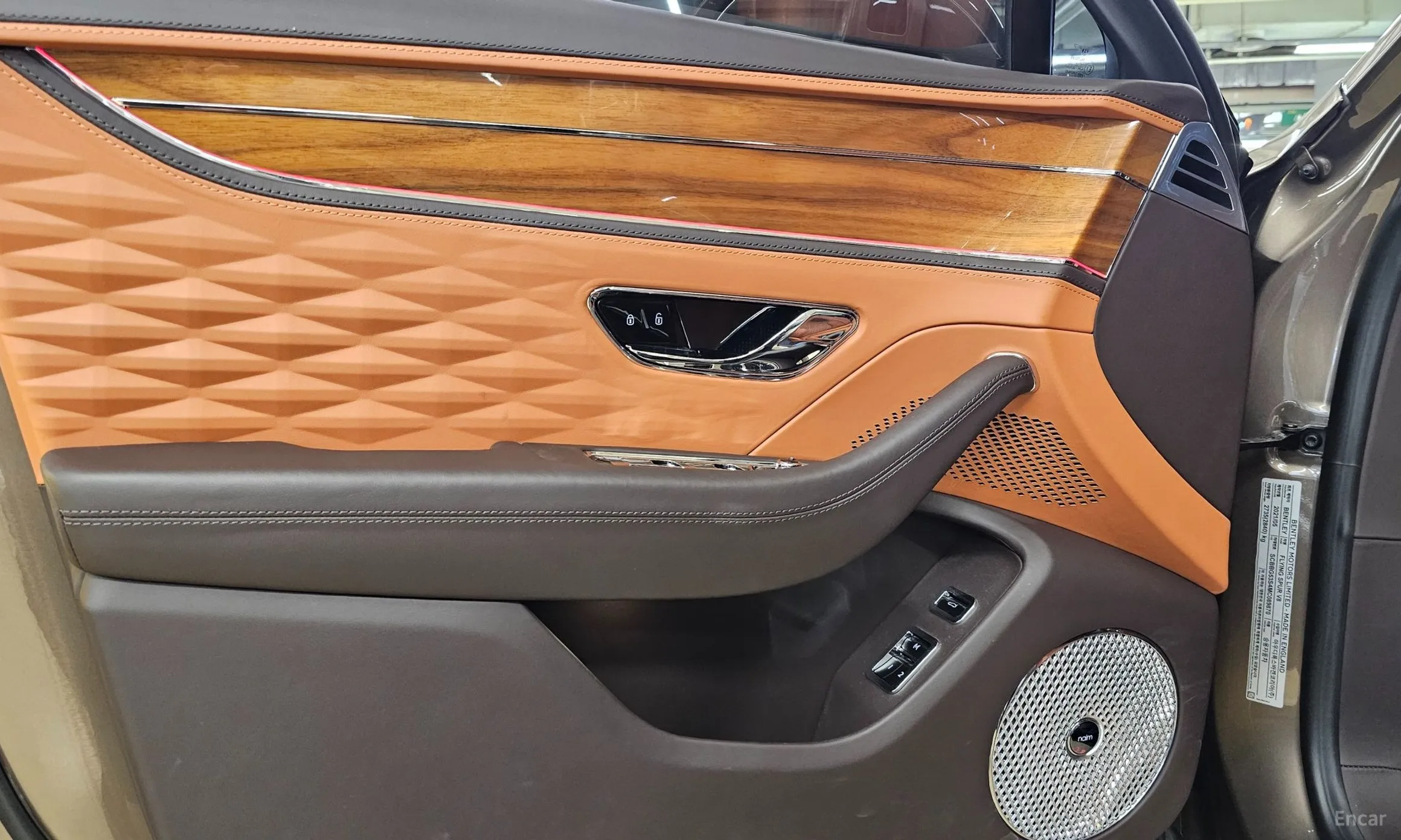 Bentley Flying Spur 3rd Generation превью 13