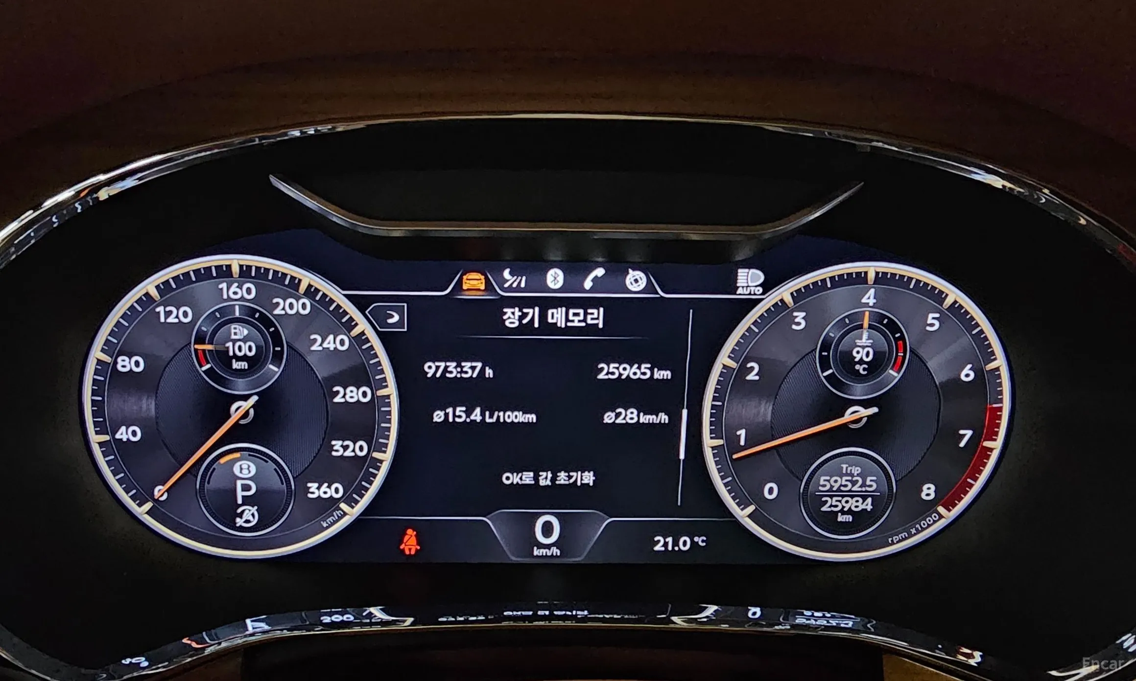 Bentley Flying Spur 3rd Generation превью 8
