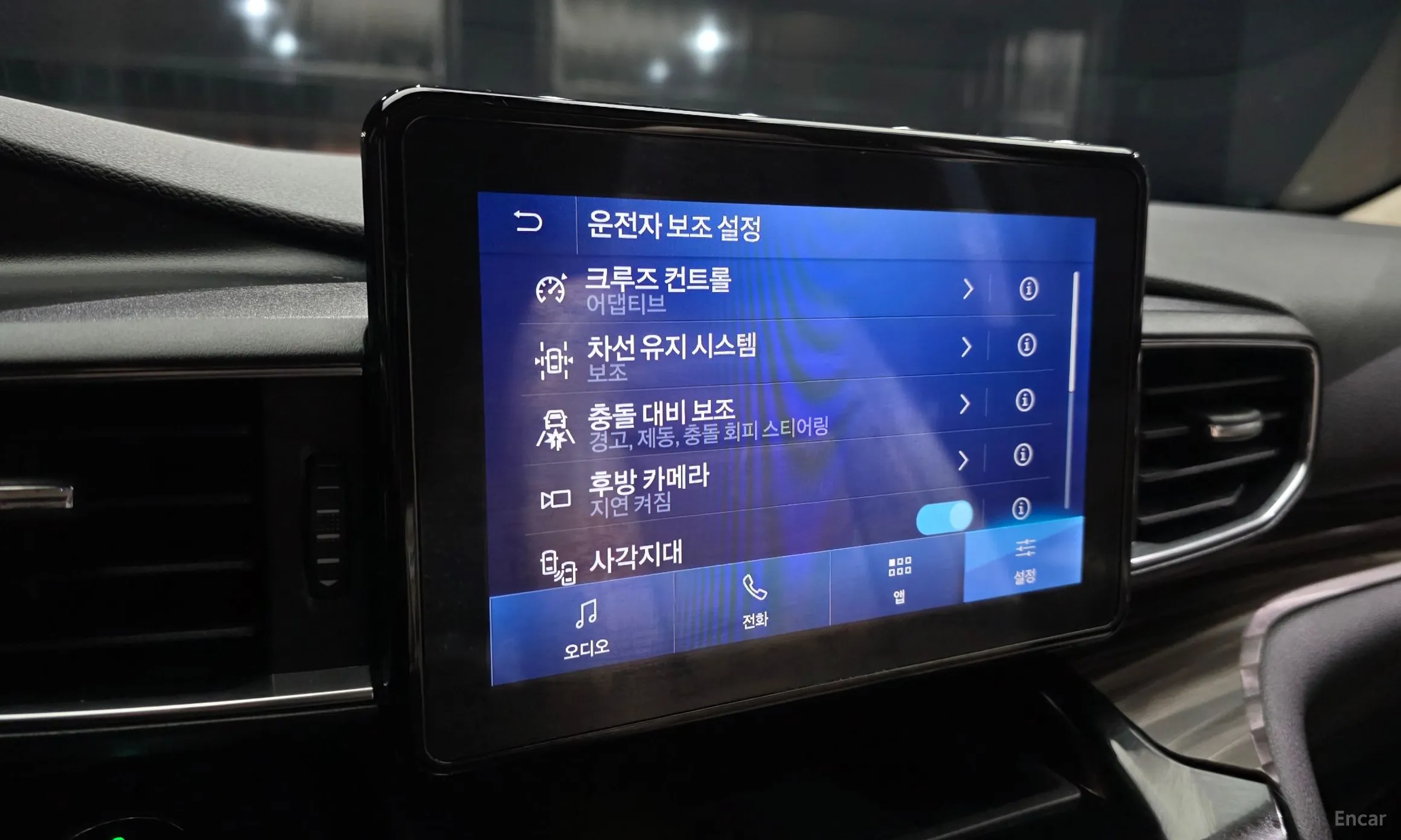 Ford Explorer 6th Generation превью 15