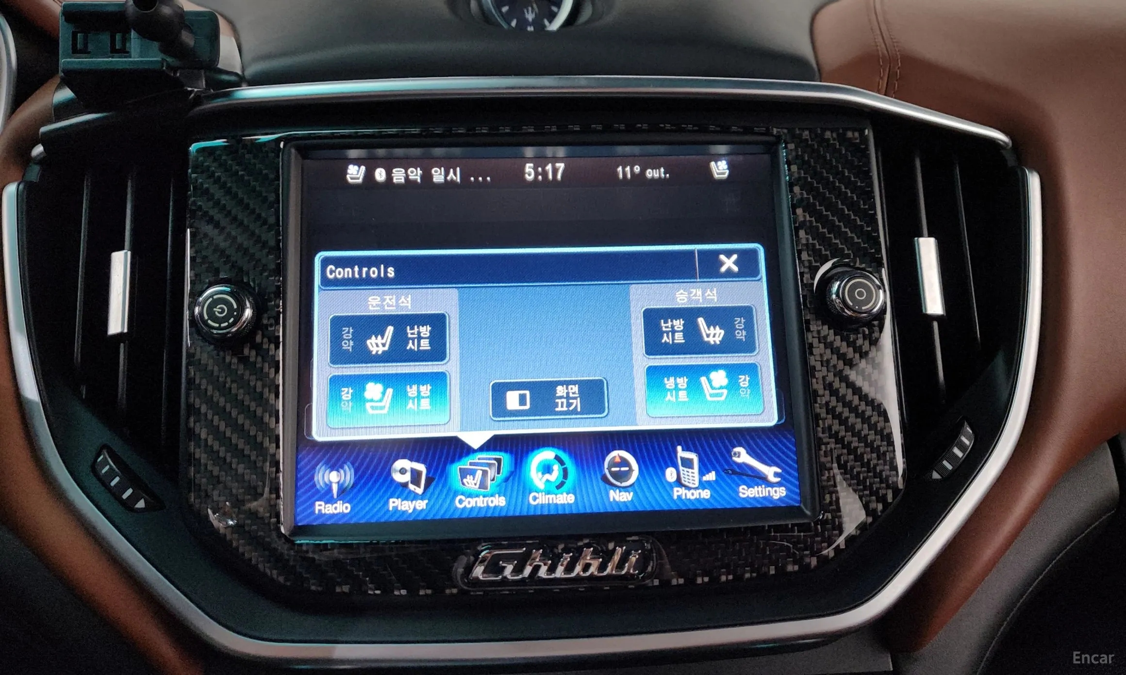 Maserati Ghibli превью 18