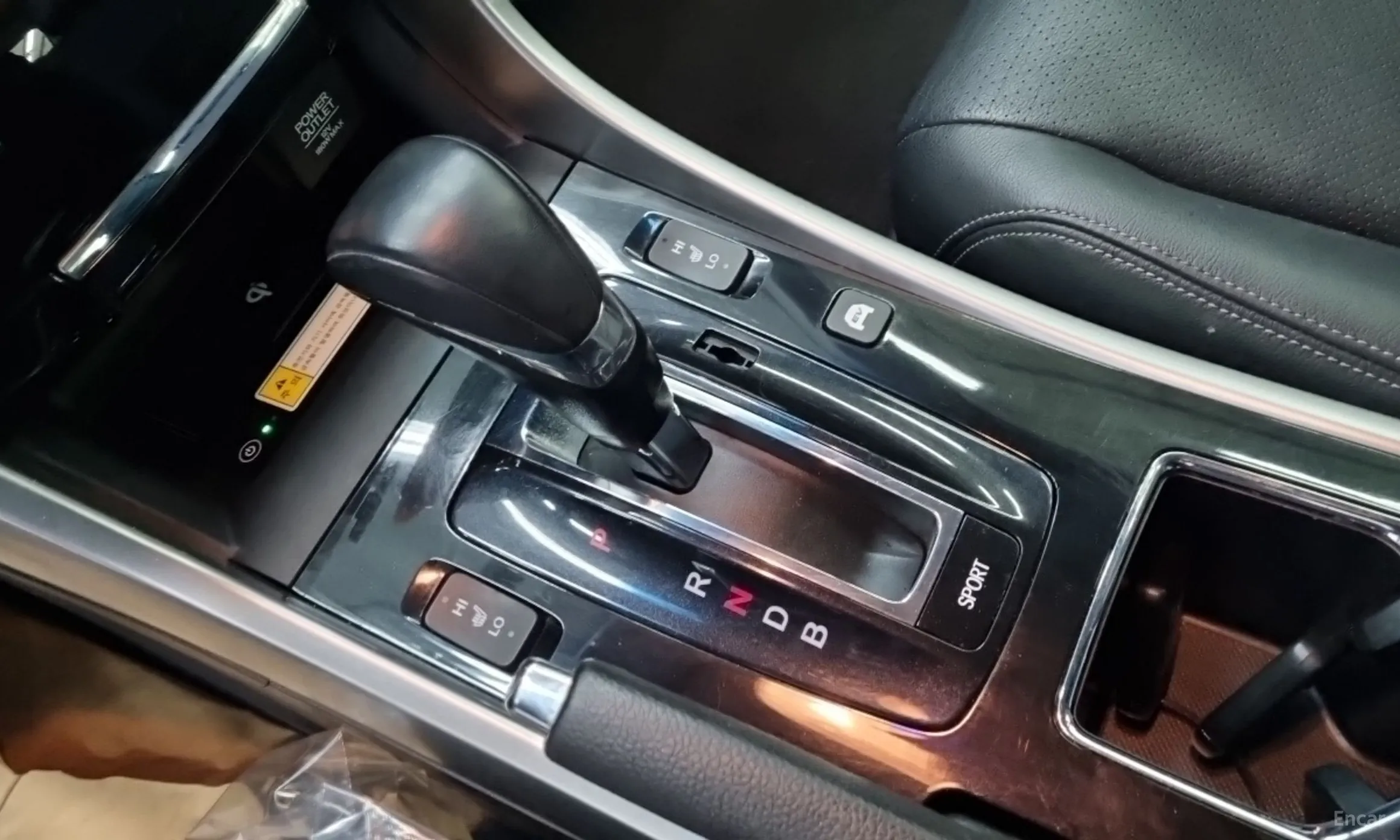 Honda All-New Code превью 11