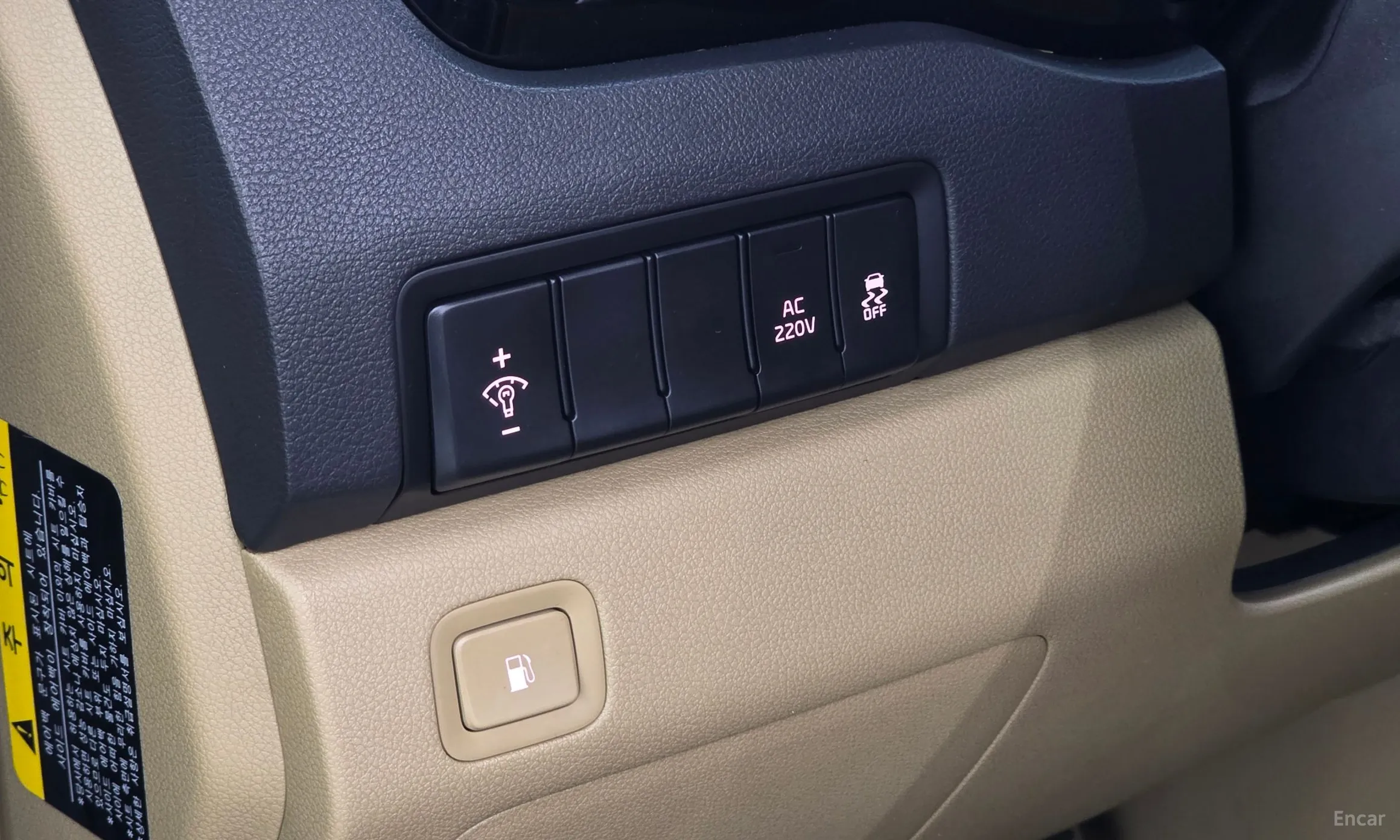 Kia Carnival превью 16