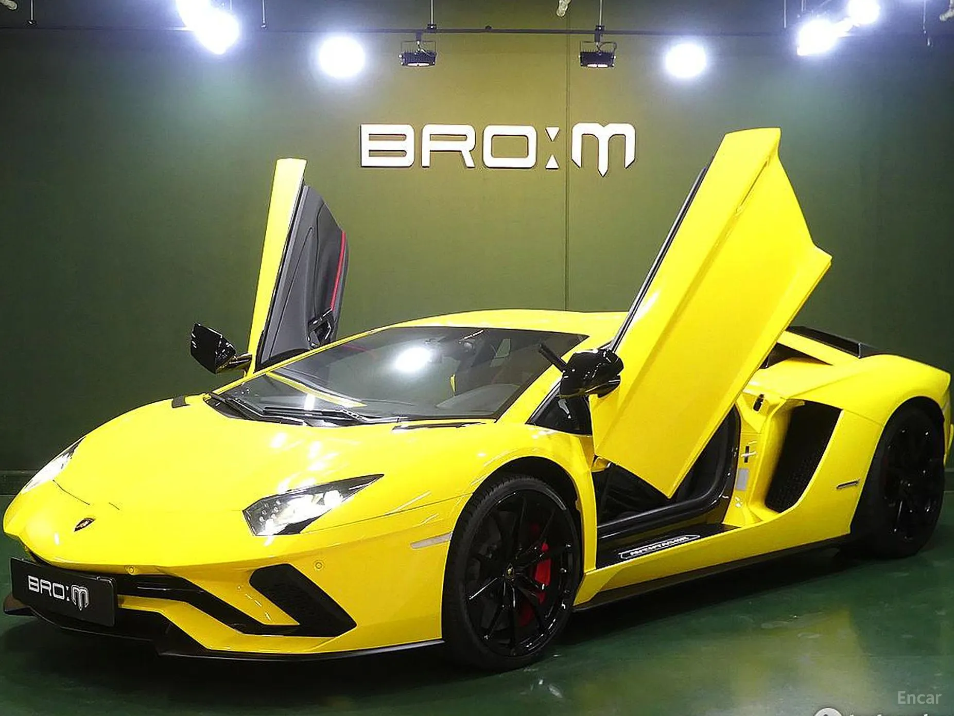 Lamborghini Aventador