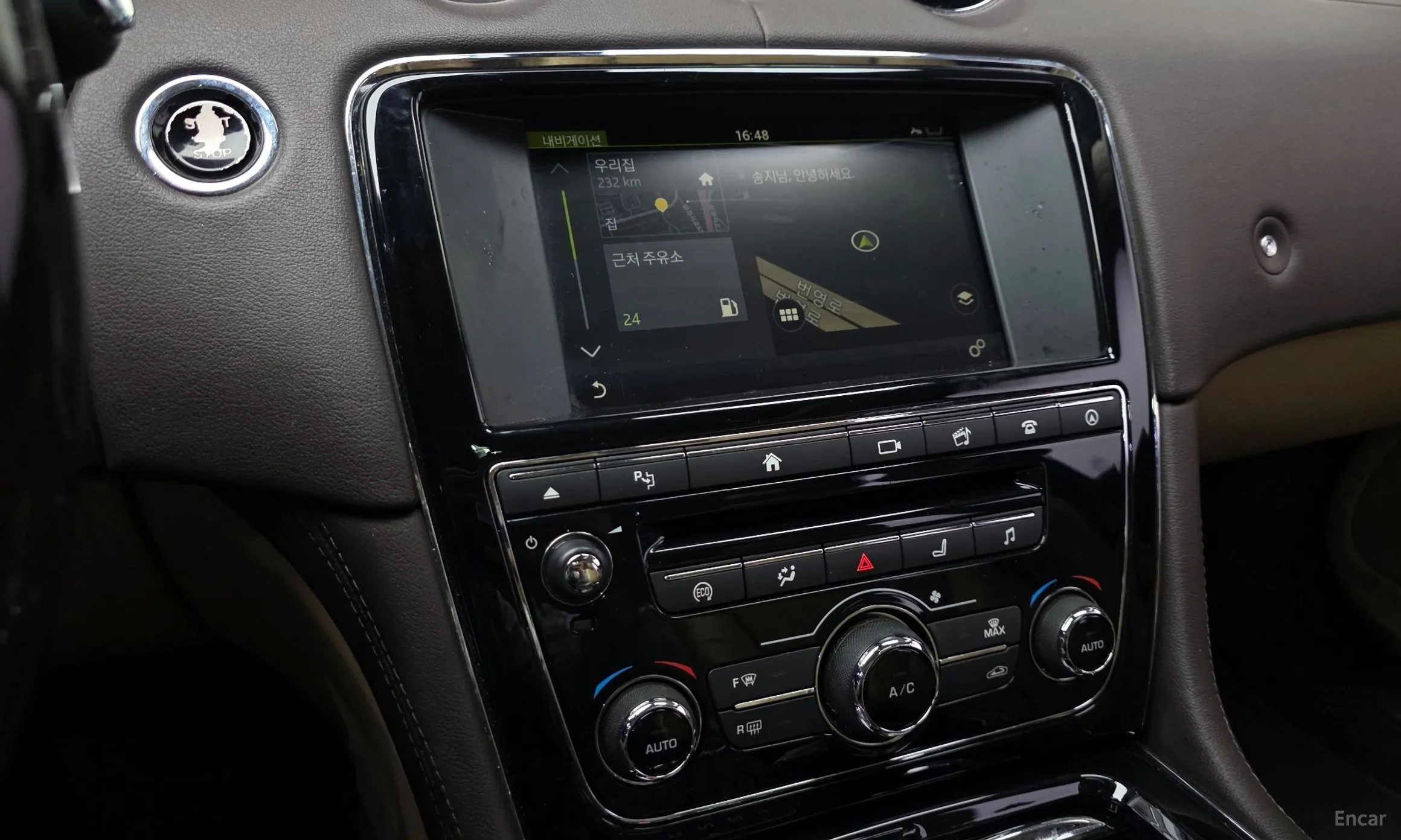 Jaguar All New XJ превью 12