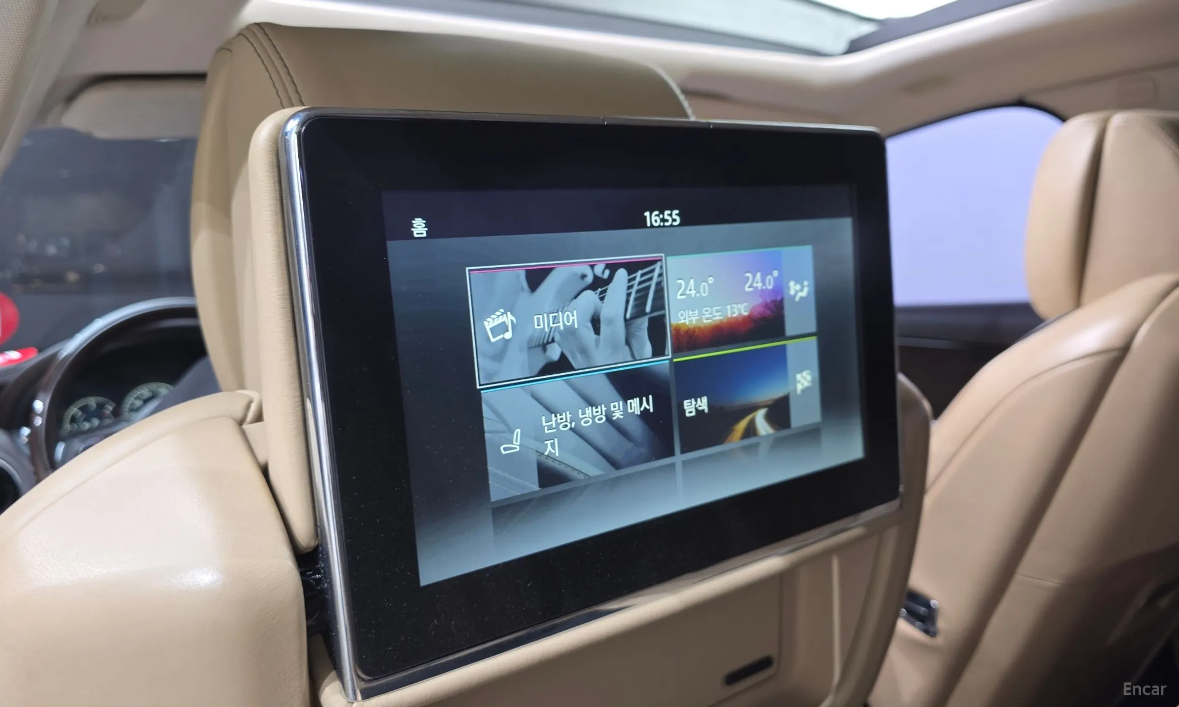 Jaguar All New XJ превью 17