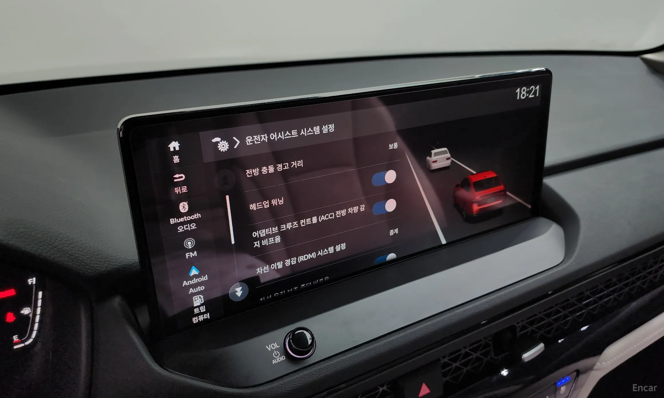 Honda Accord 11th Generation превью 14