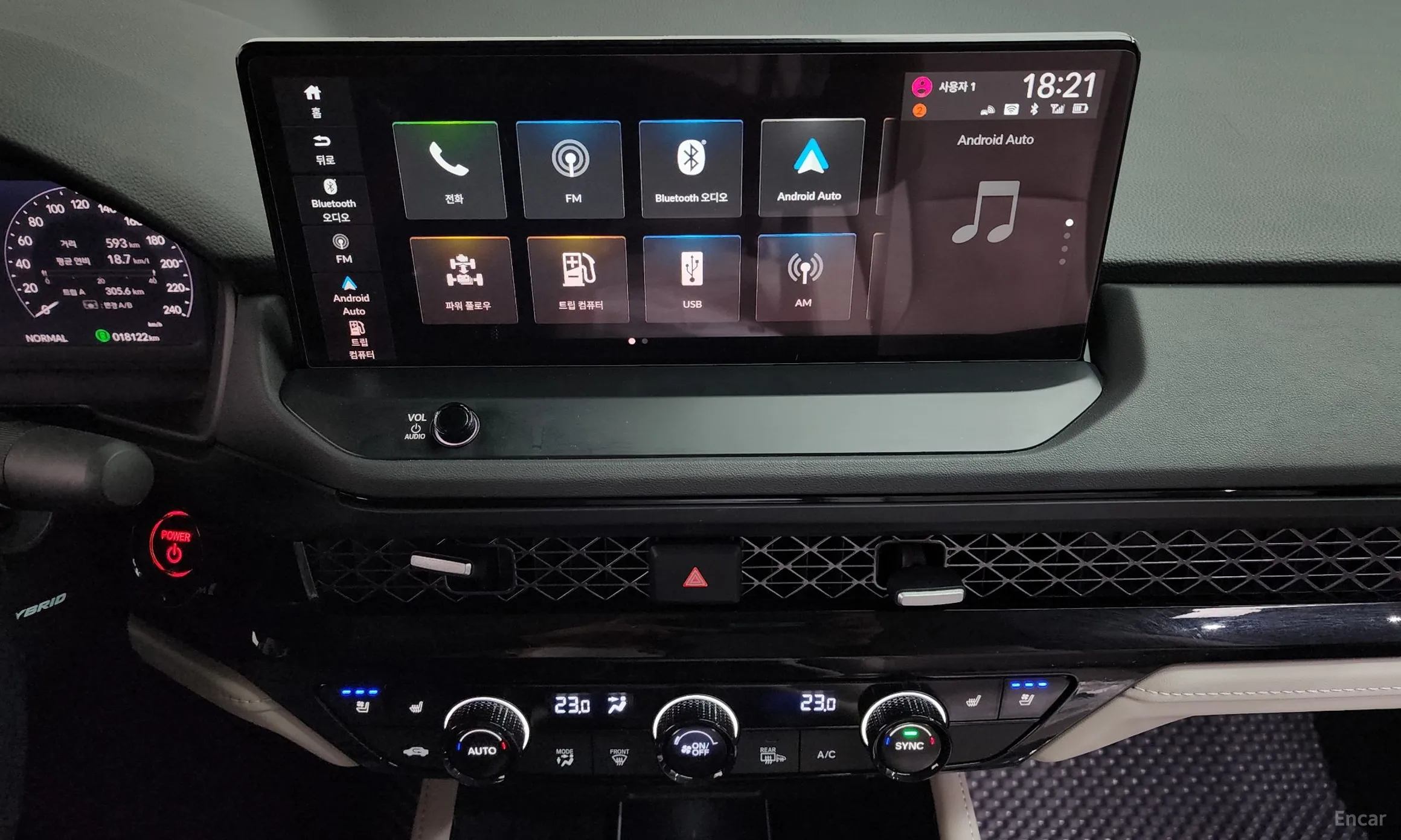 Honda Accord 11th Generation превью 15