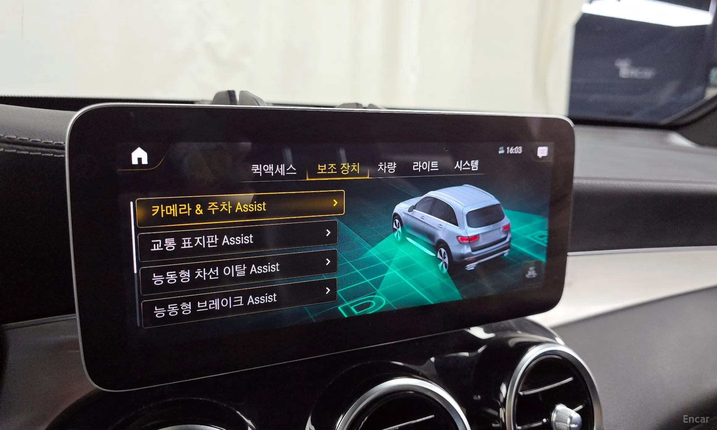 Mercedes Benz GLC-Class X253 превью 16