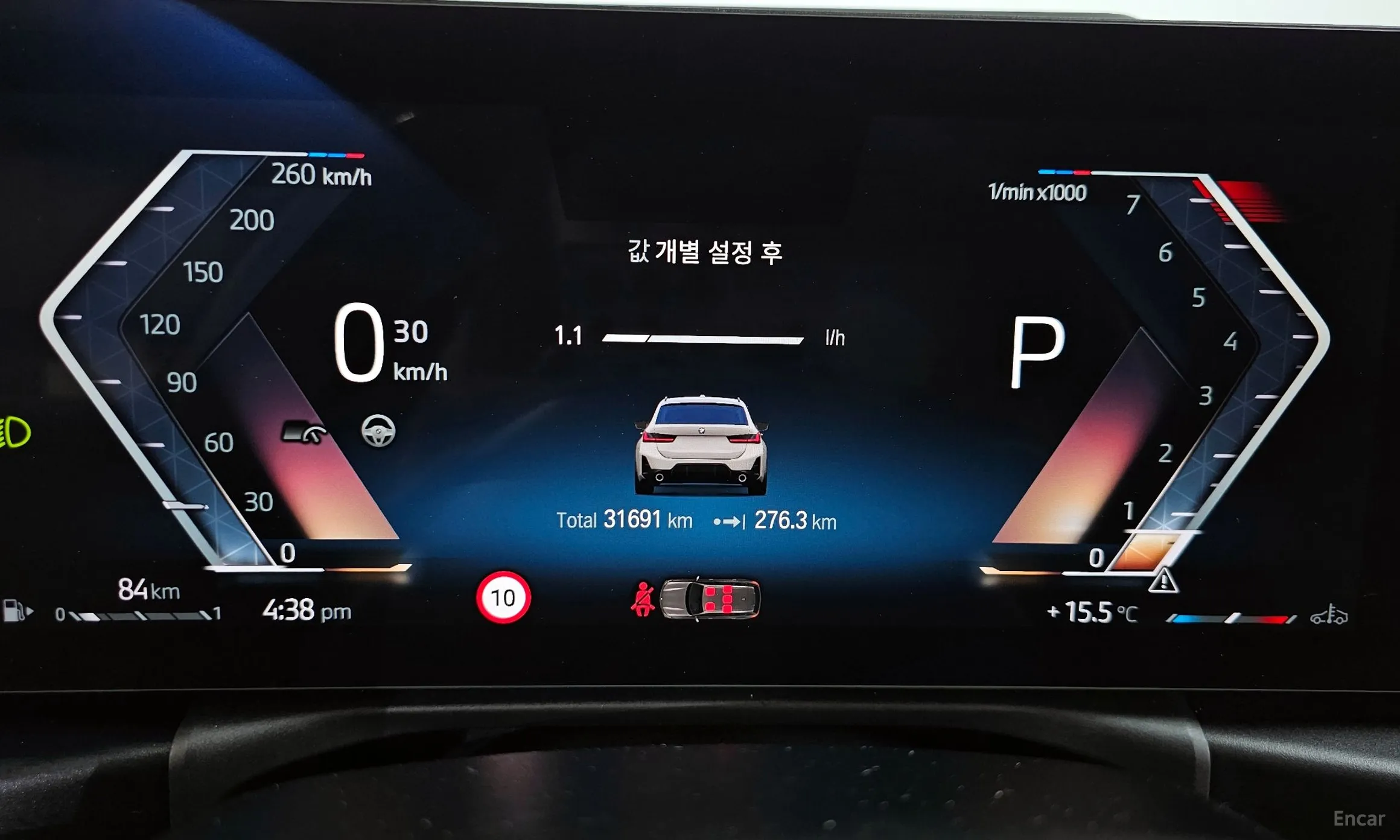 BMW 3 Series (G20) превью 8