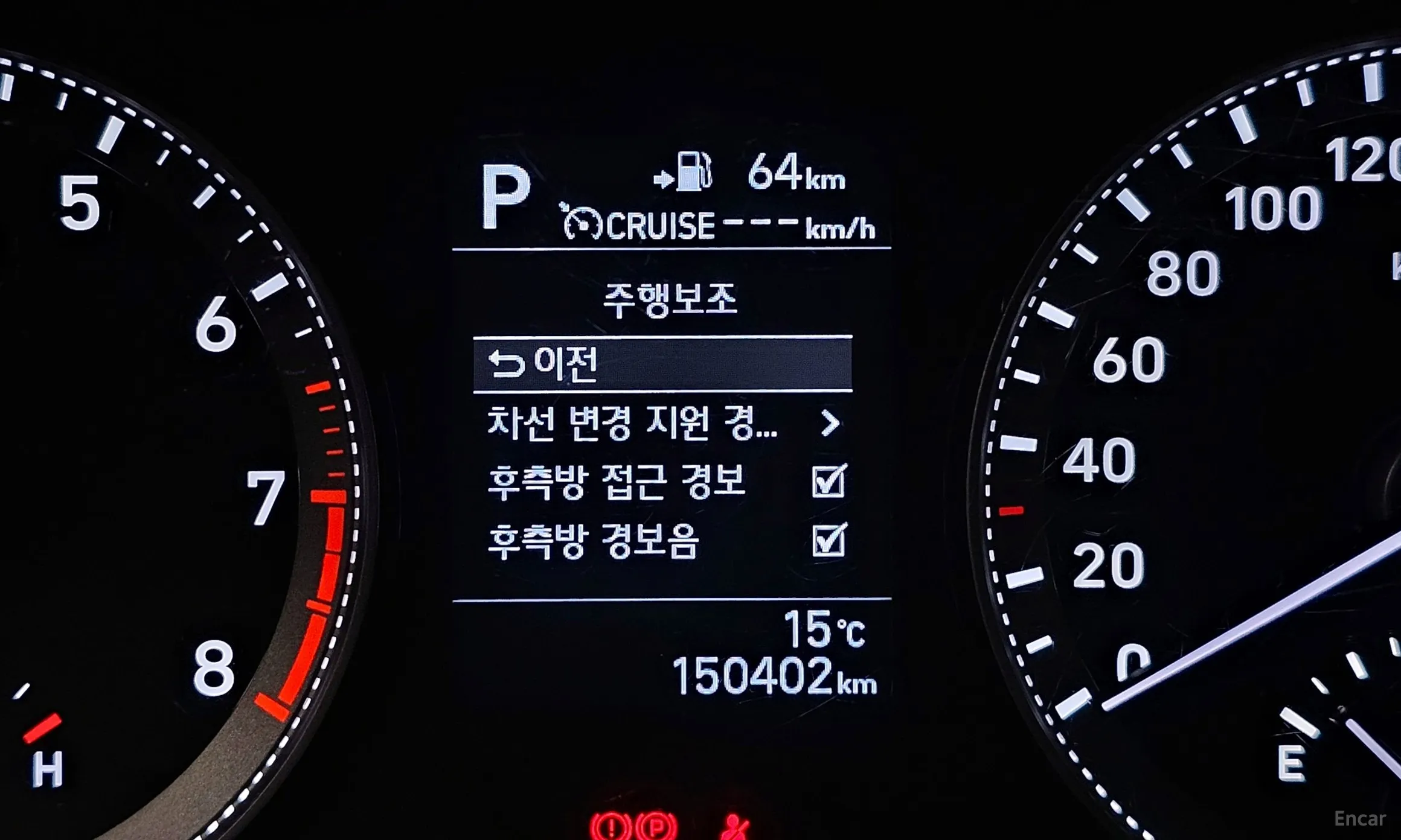 Hyundai Grandeur IG превью 15