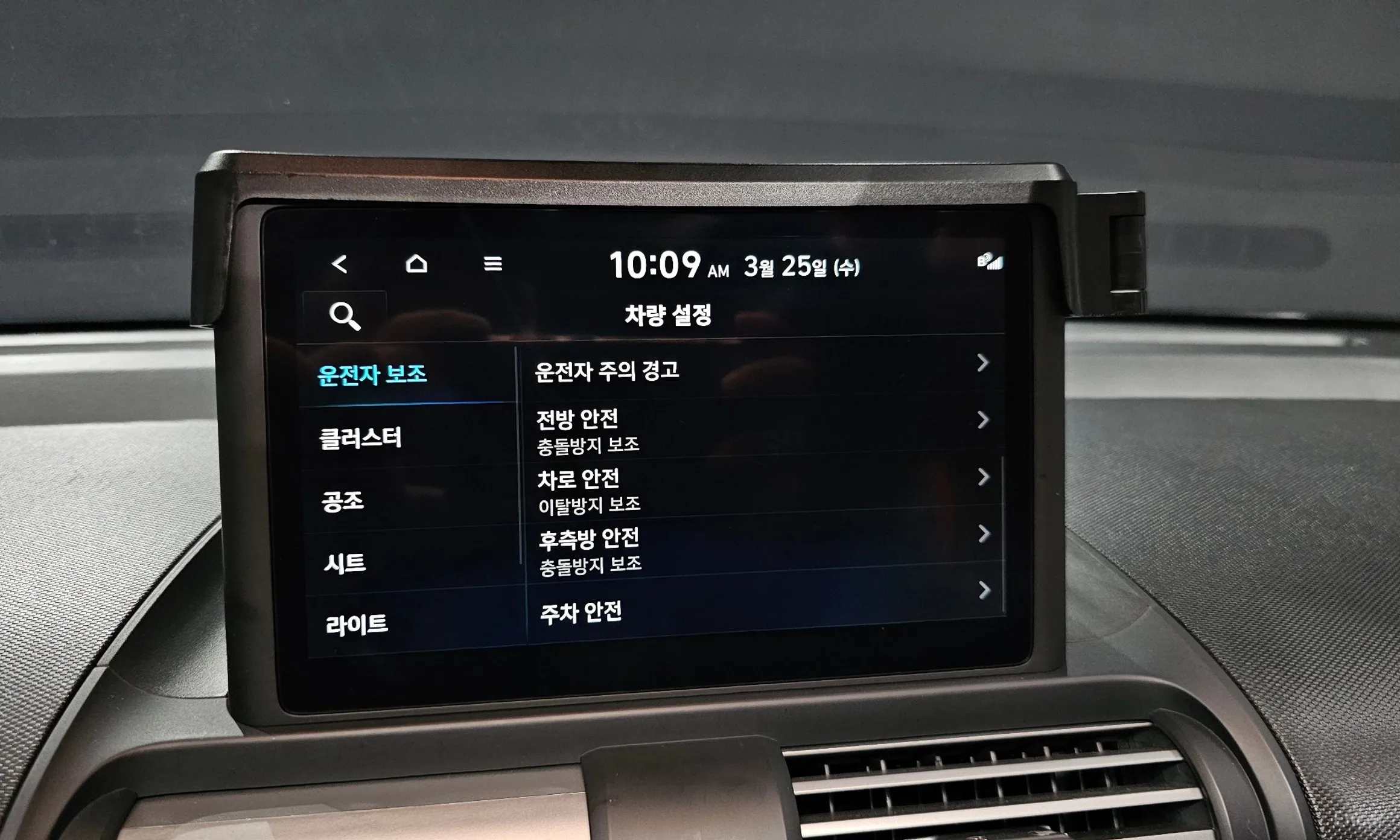 Hyundai Casper превью 15