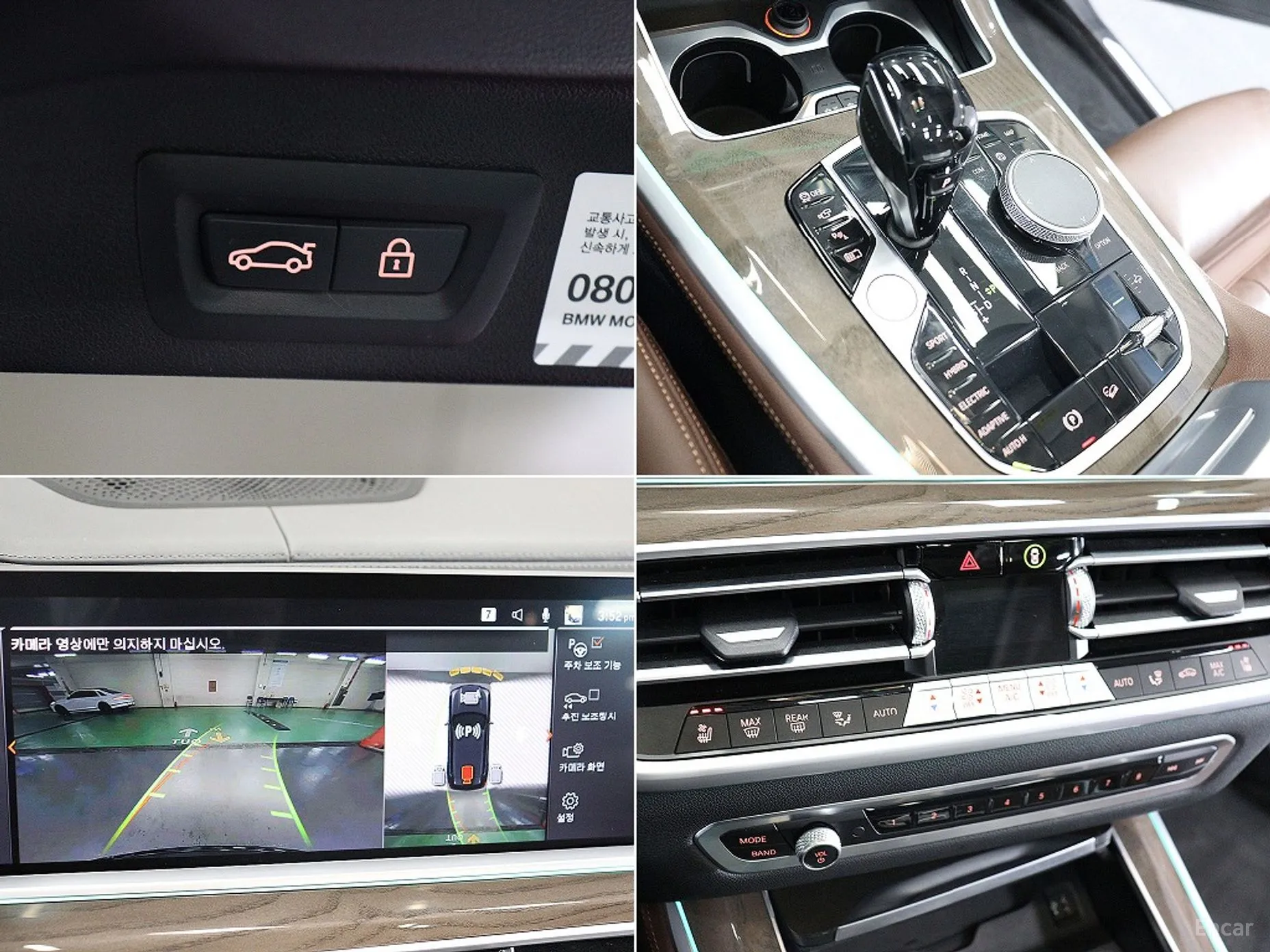 BMW X5 (G05) превью 18