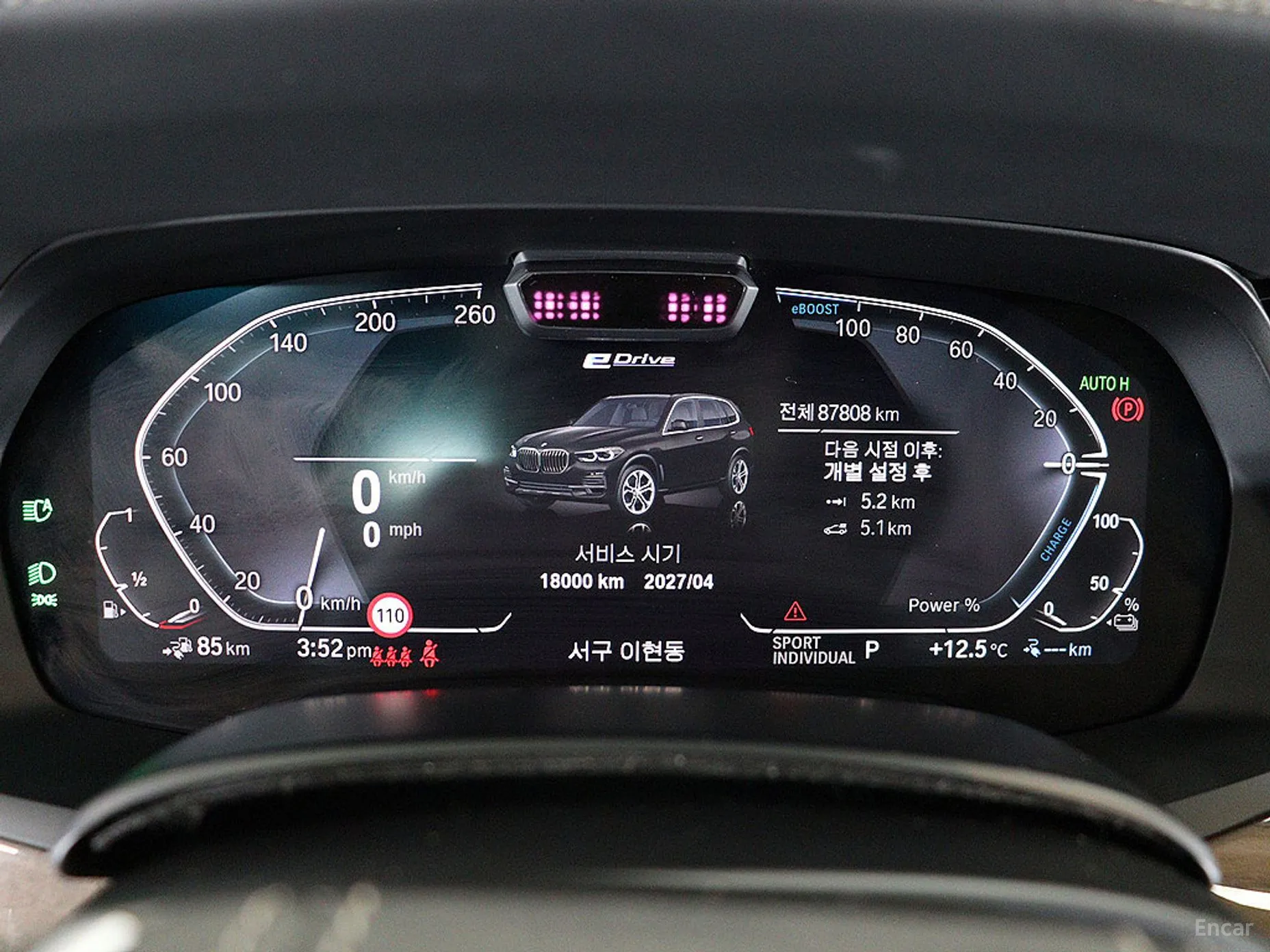 BMW X5 (G05) превью 6