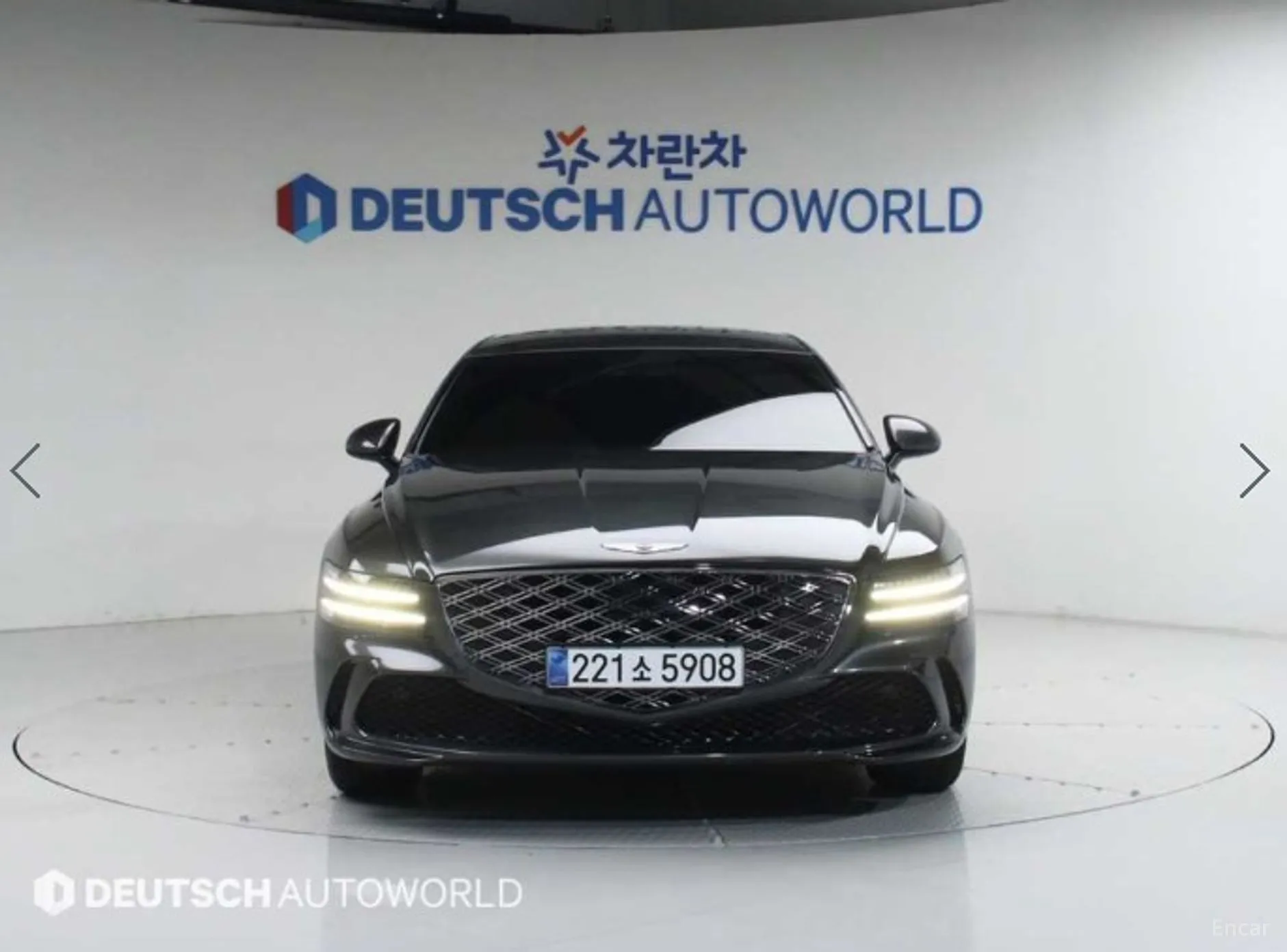 G80 (RG3)