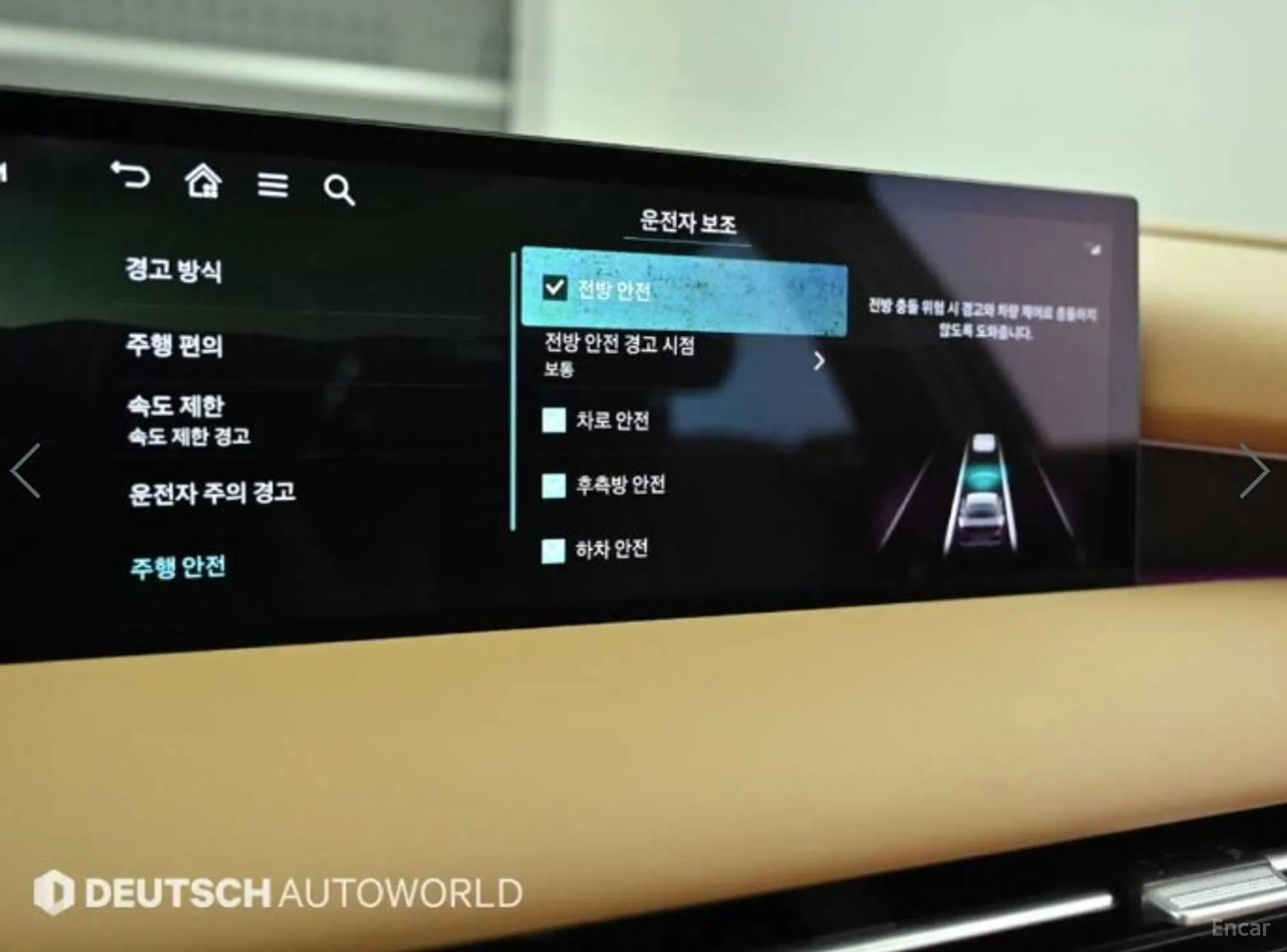 Genesis G80 (RG3) превью 14