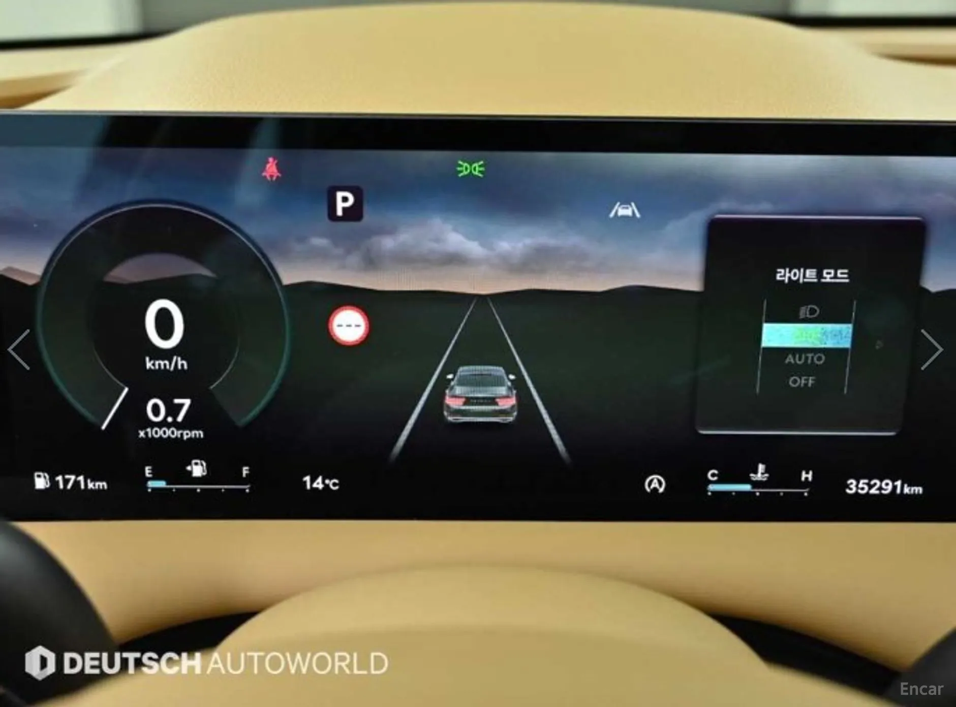 Genesis G80 (RG3) превью 8