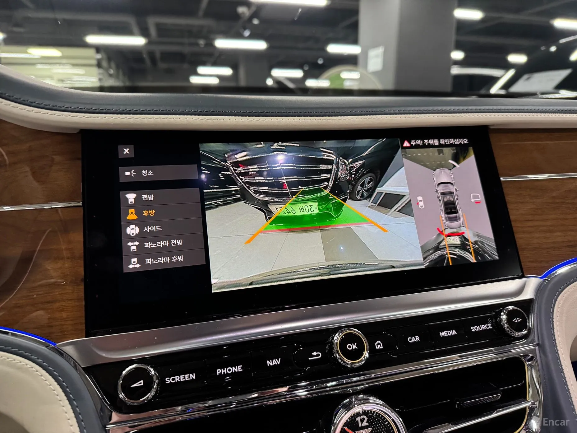 Bentley Flying Spur 3rd Generation превью 15