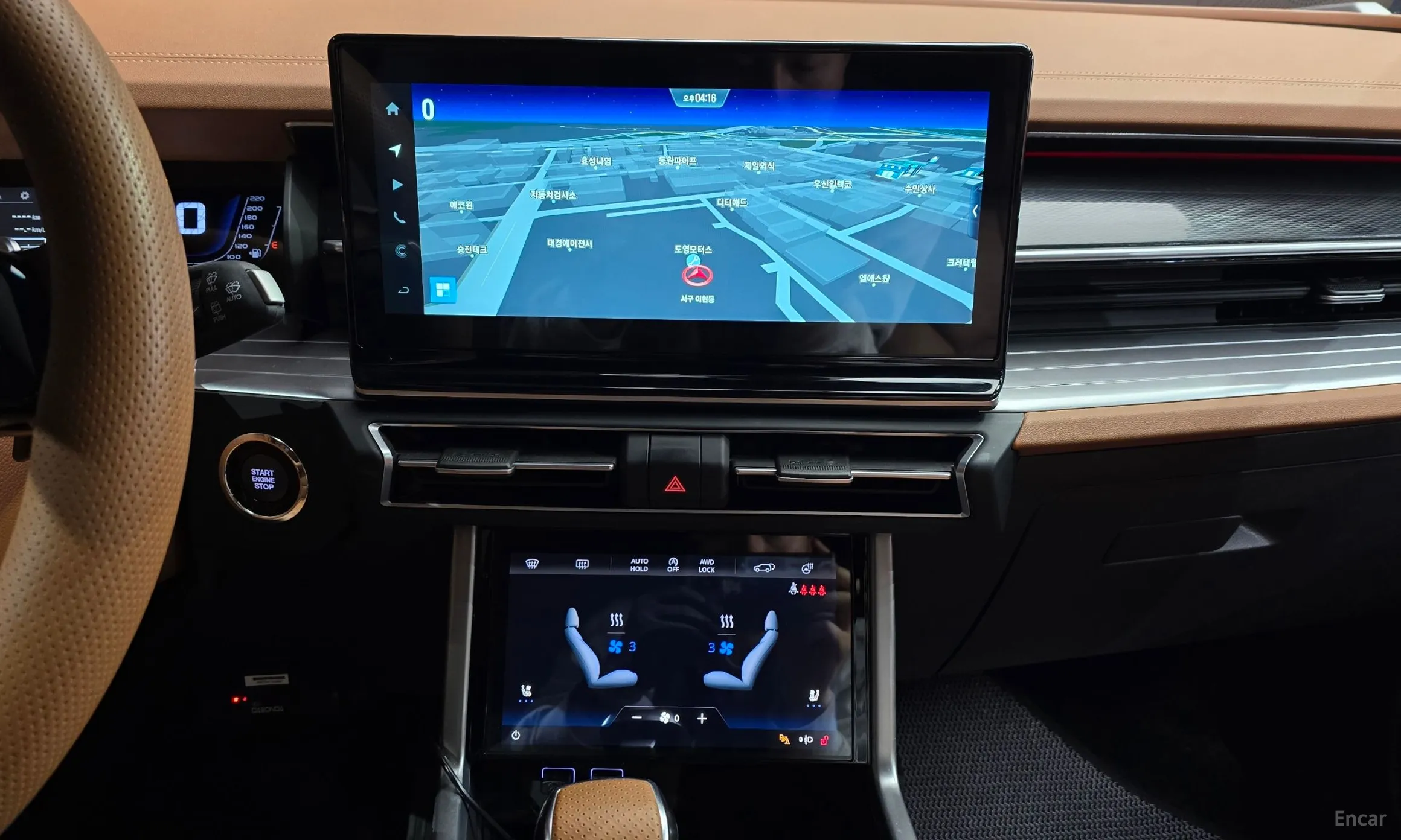 KG Mobility (SsangYong) Torres превью 15