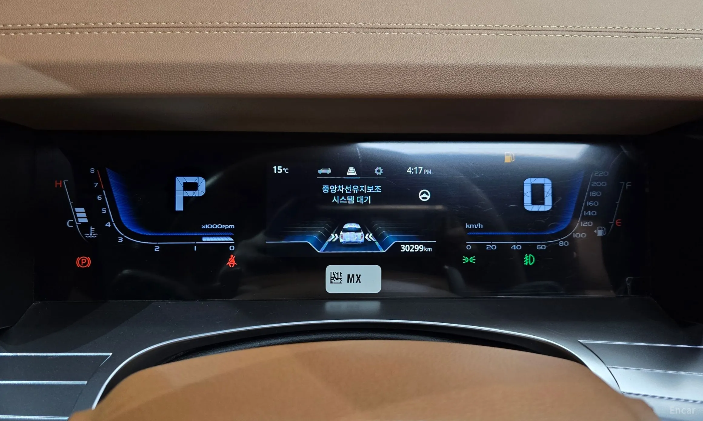 KG Mobility (SsangYong) Torres превью 8