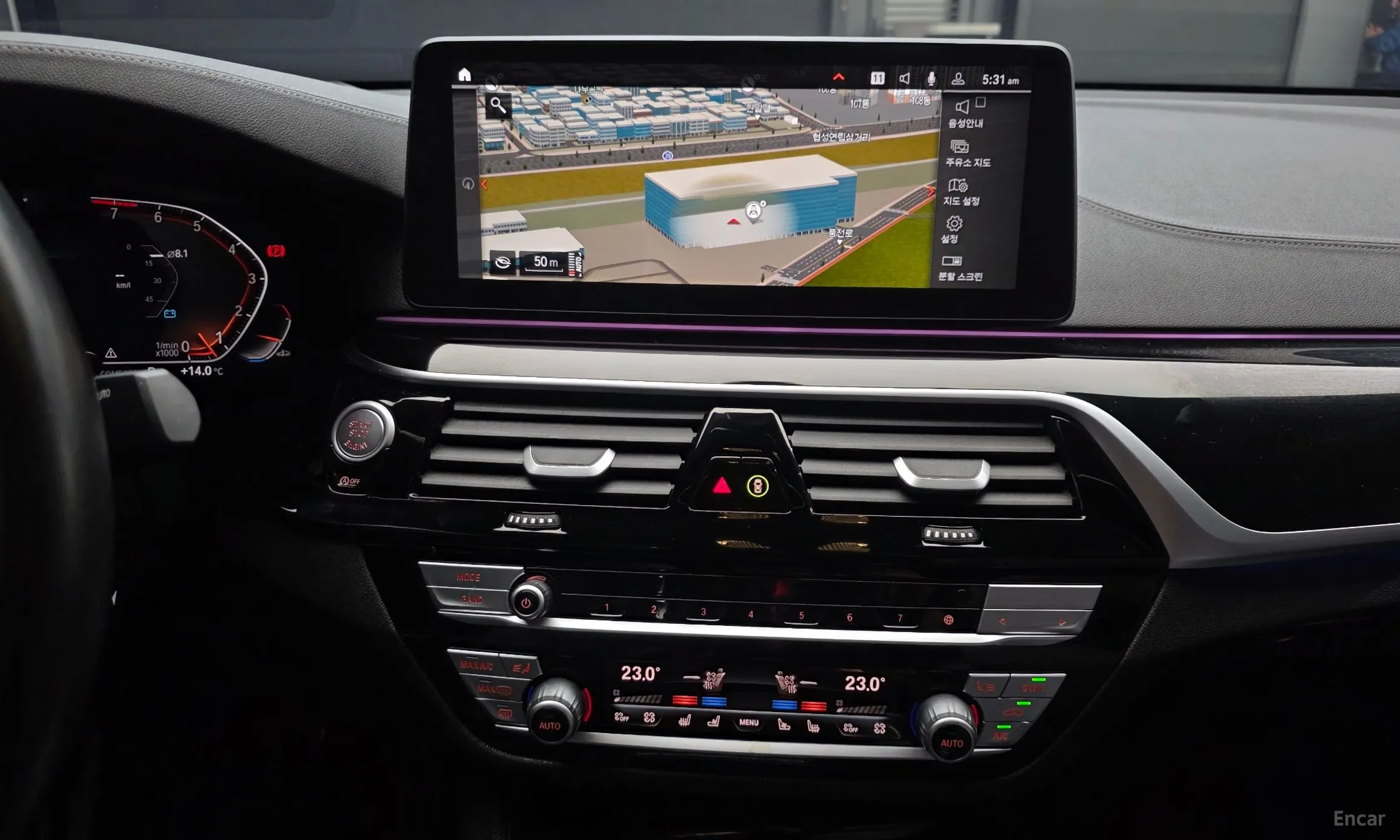 BMW 6-Series GT (G32) превью 16