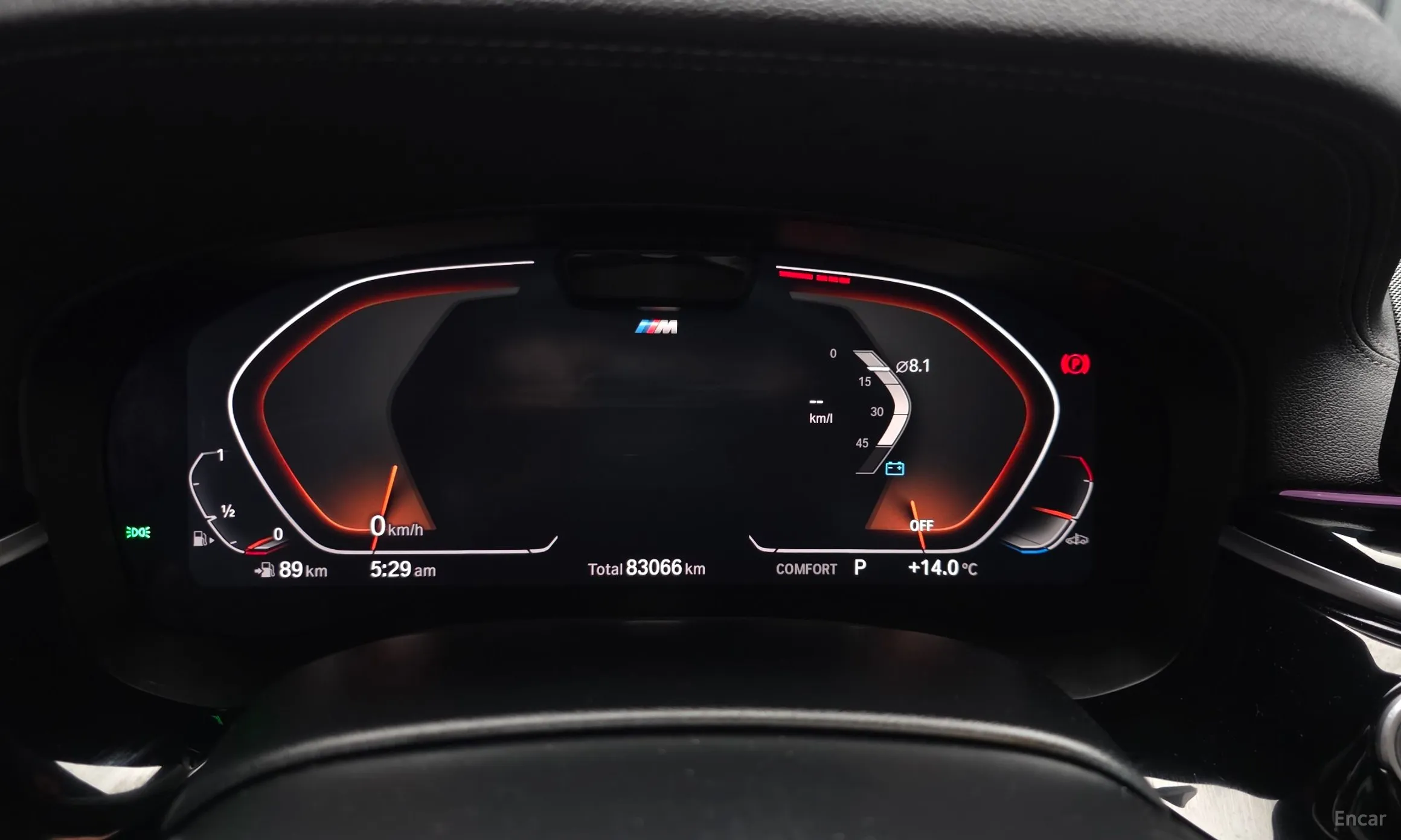 BMW 6-Series GT (G32) превью 8