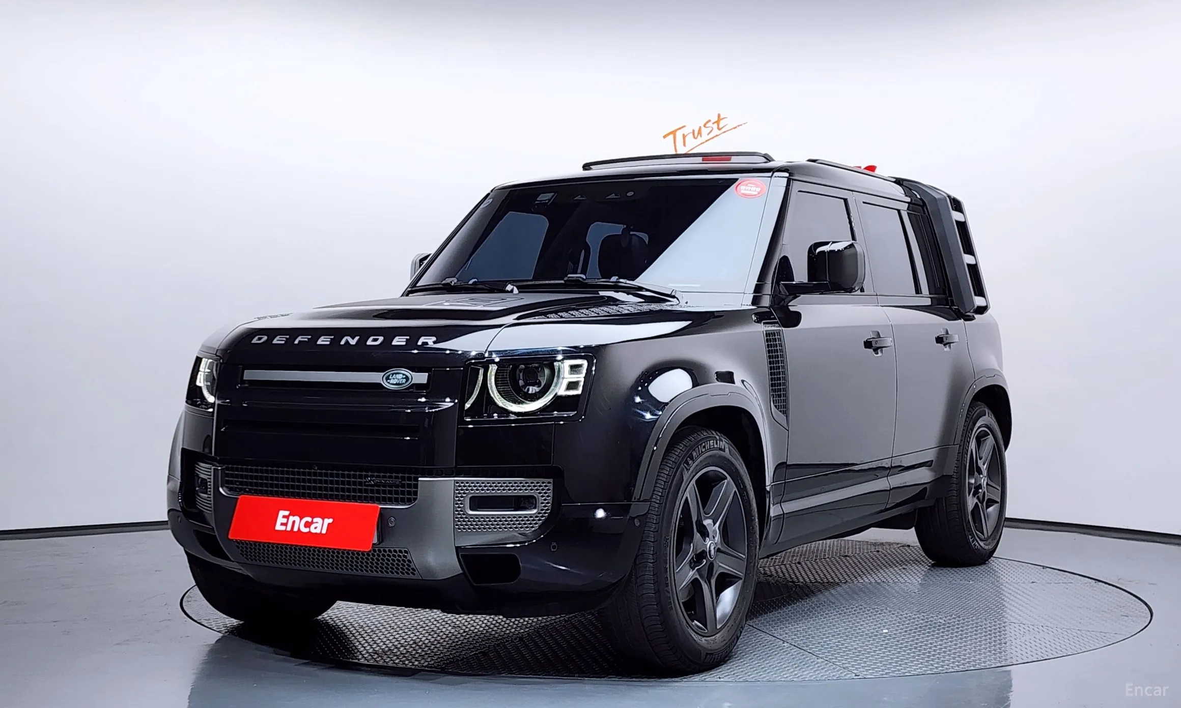 Defender (L663)