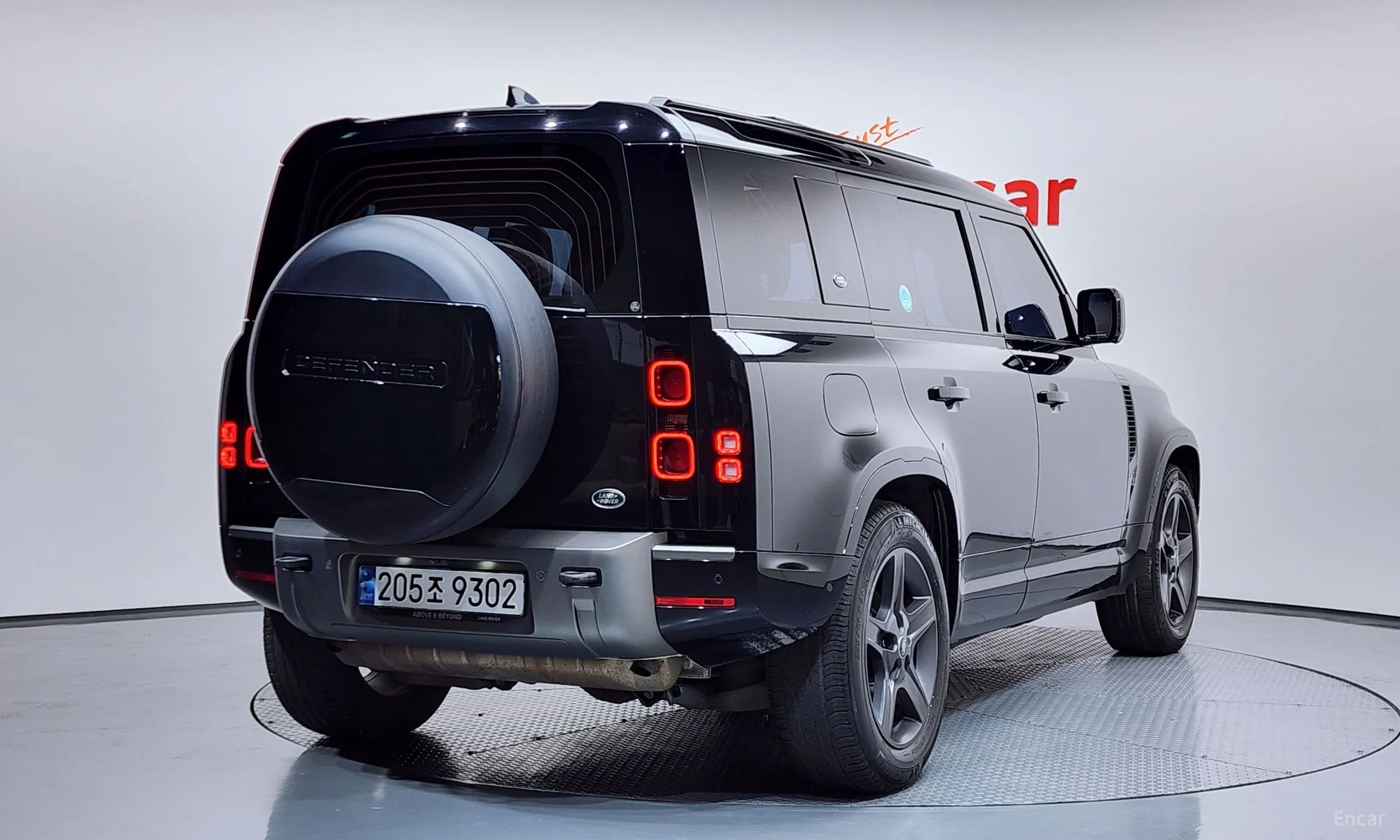 Land Rover Defender (L663)
