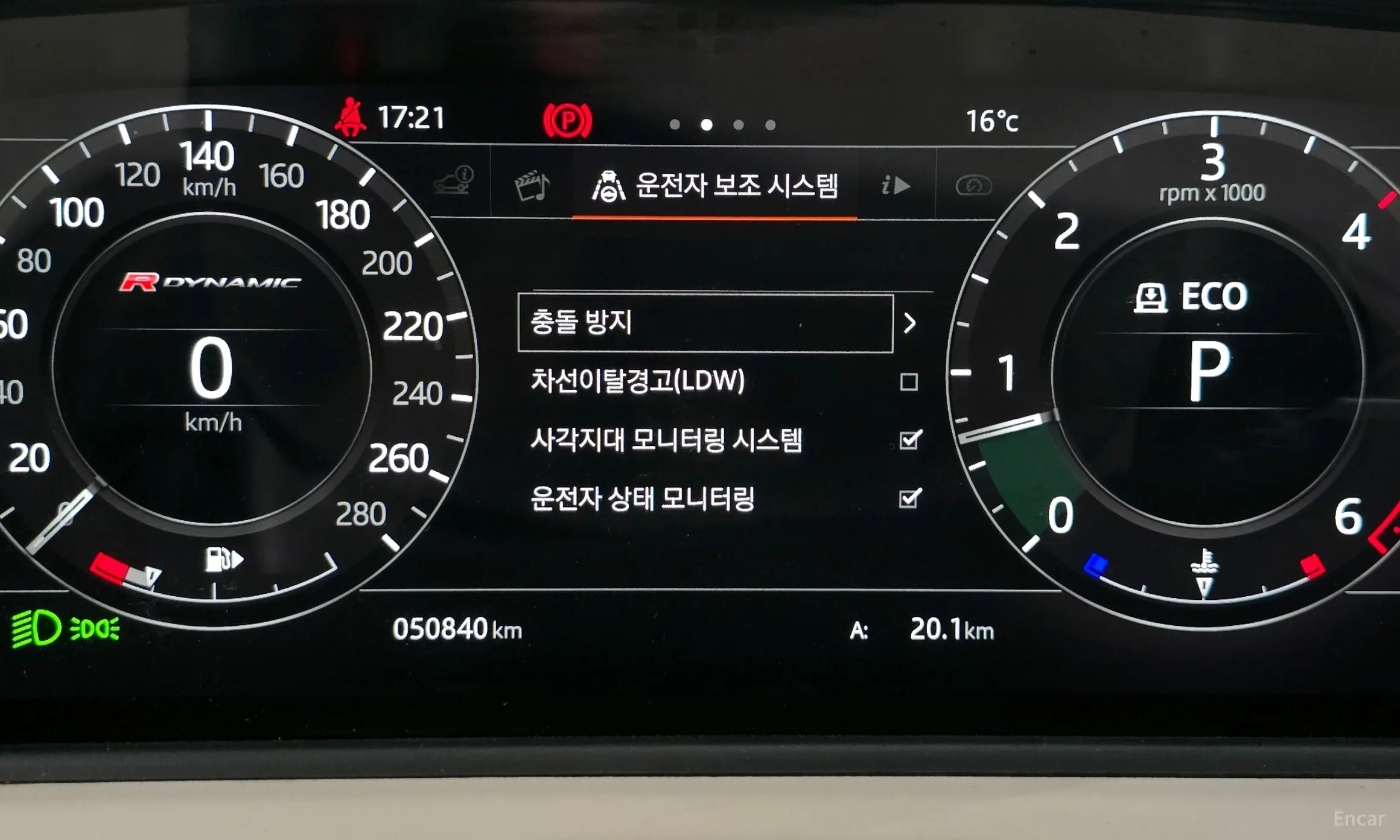 Land Rover Range Rover Bella превью 16