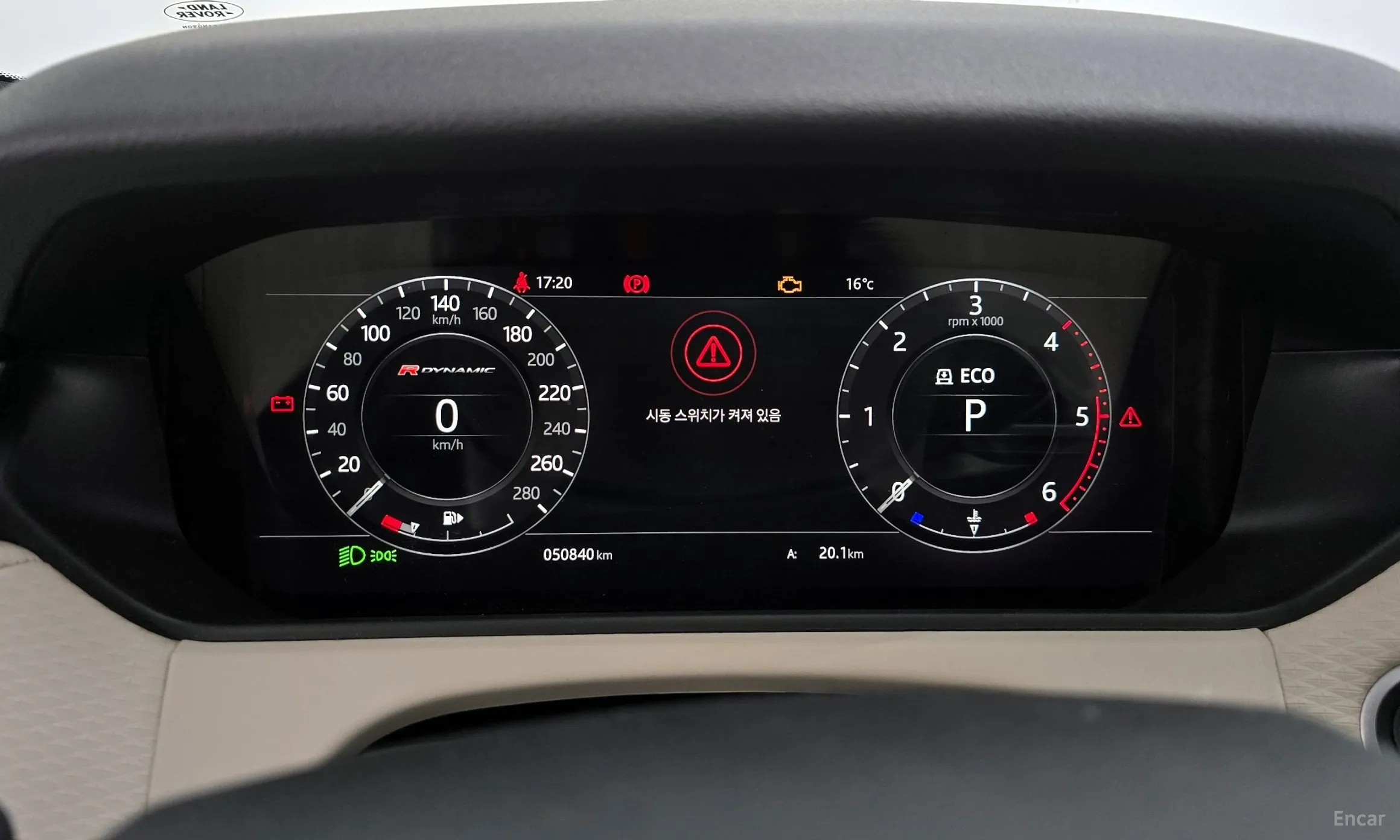 Land Rover Range Rover Bella превью 8